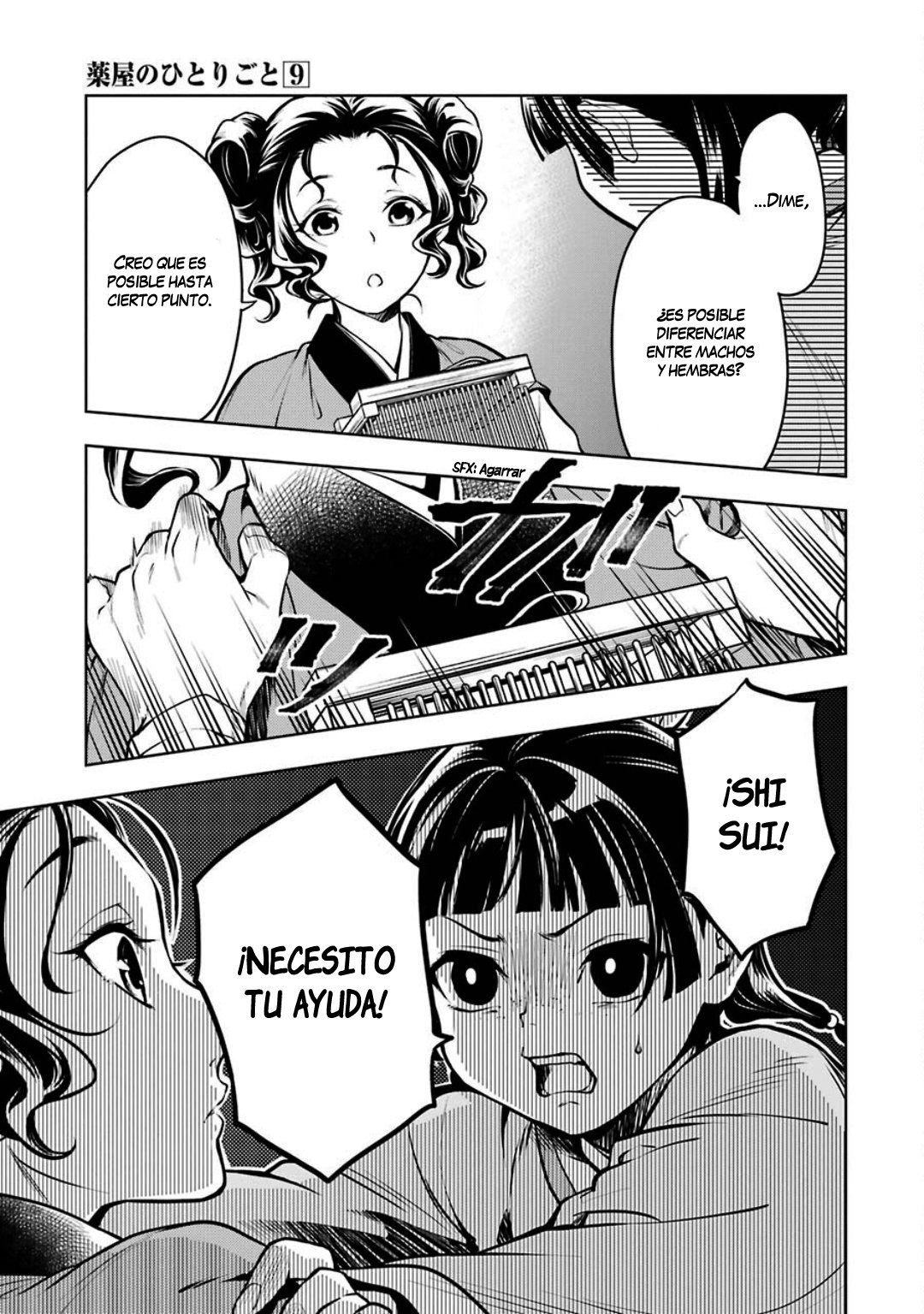 Read Kusuriya no Hitorigoto (ES) Manga Online
