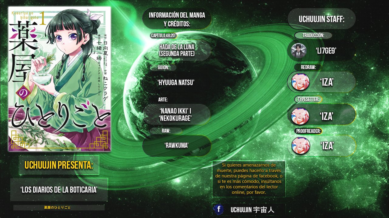 Read Kusuriya no Hitorigoto (ES) Manga Online
