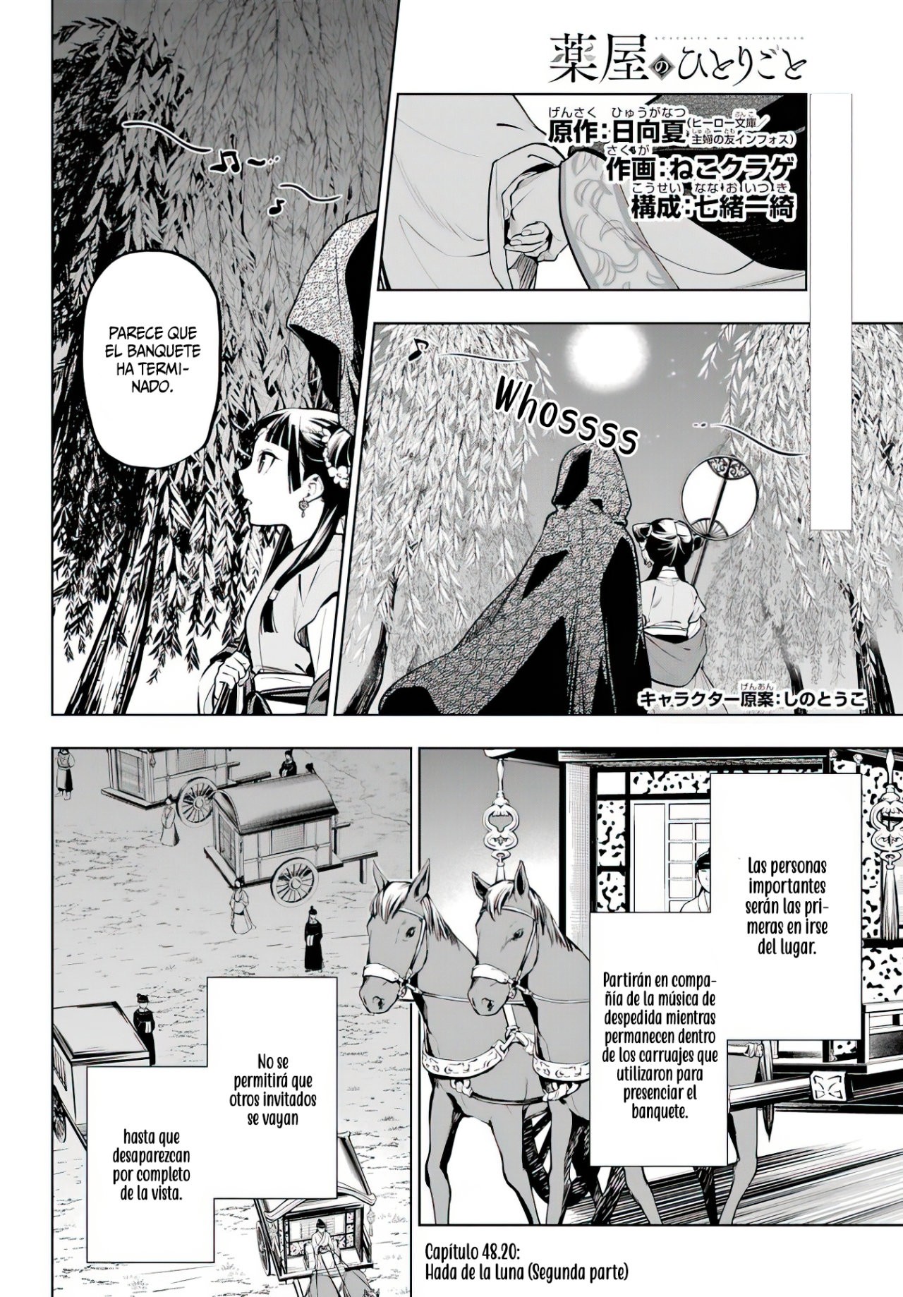 Read Kusuriya no Hitorigoto (ES) Manga Online