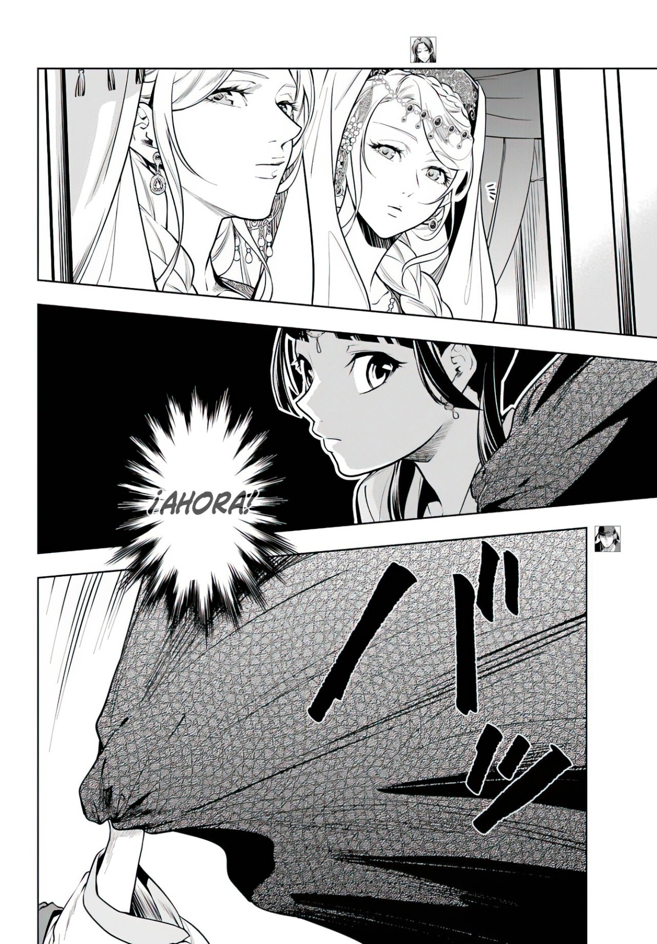 Read Kusuriya no Hitorigoto (ES) Manga Online