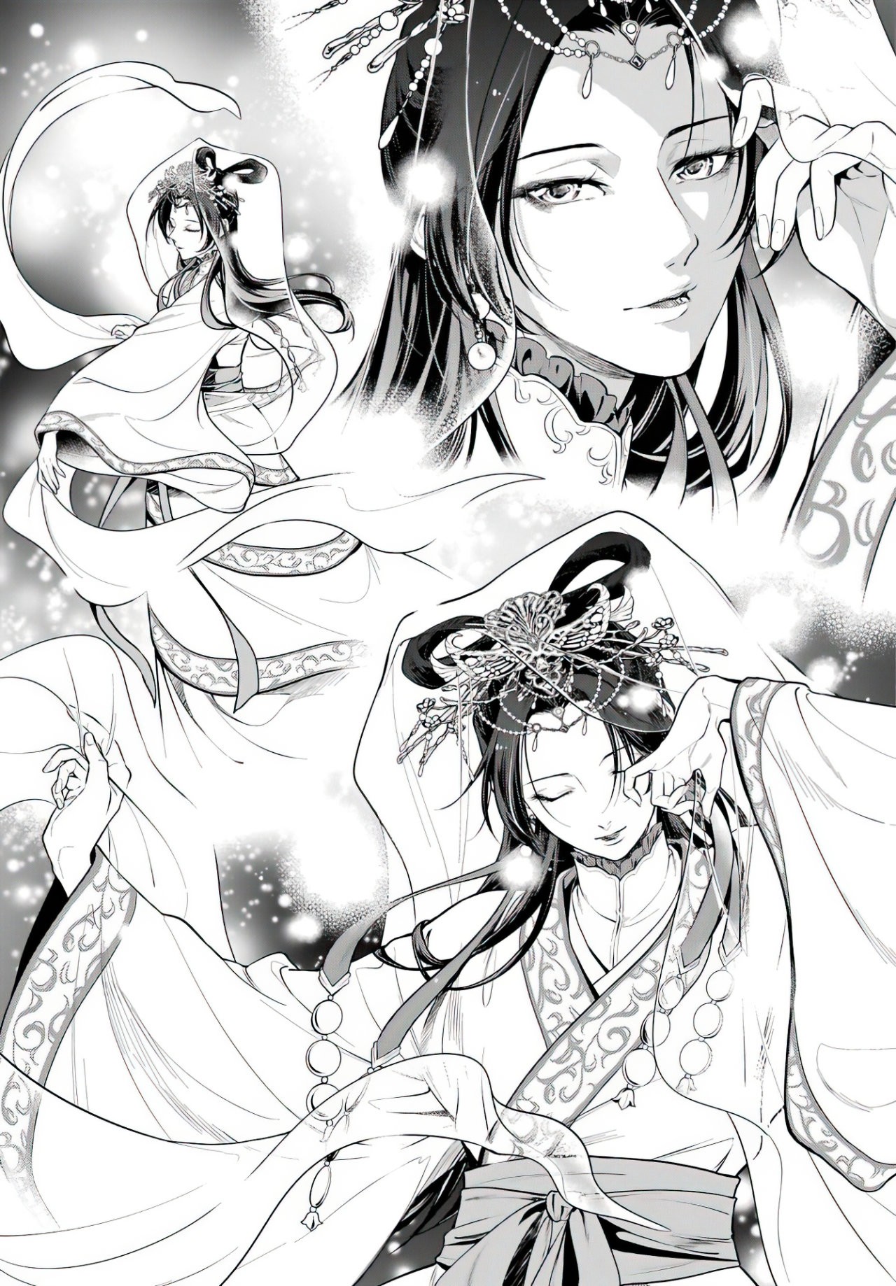 Read Kusuriya no Hitorigoto (ES) Manga Online