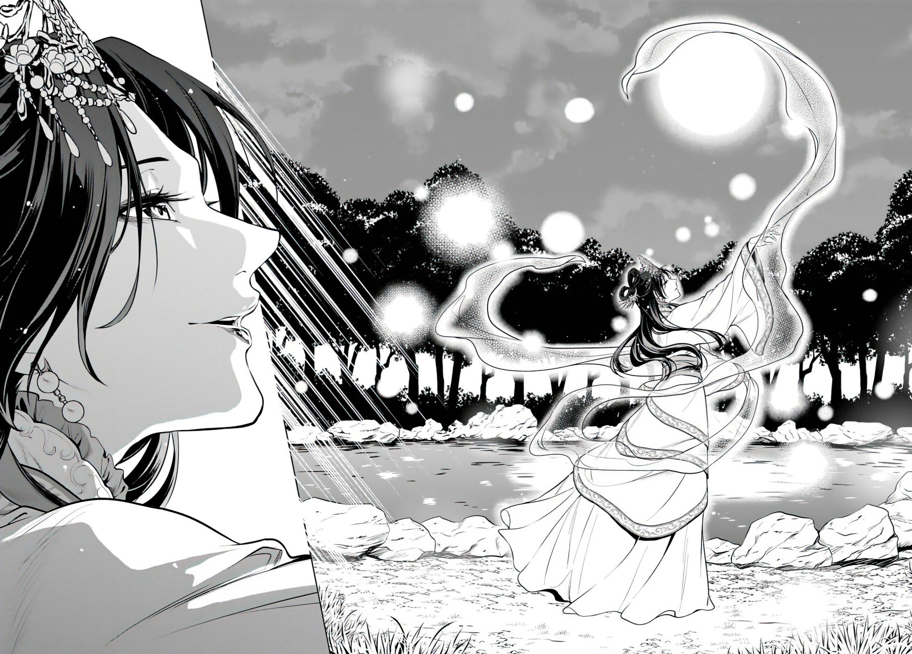 Read Kusuriya no Hitorigoto (ES) Manga Online