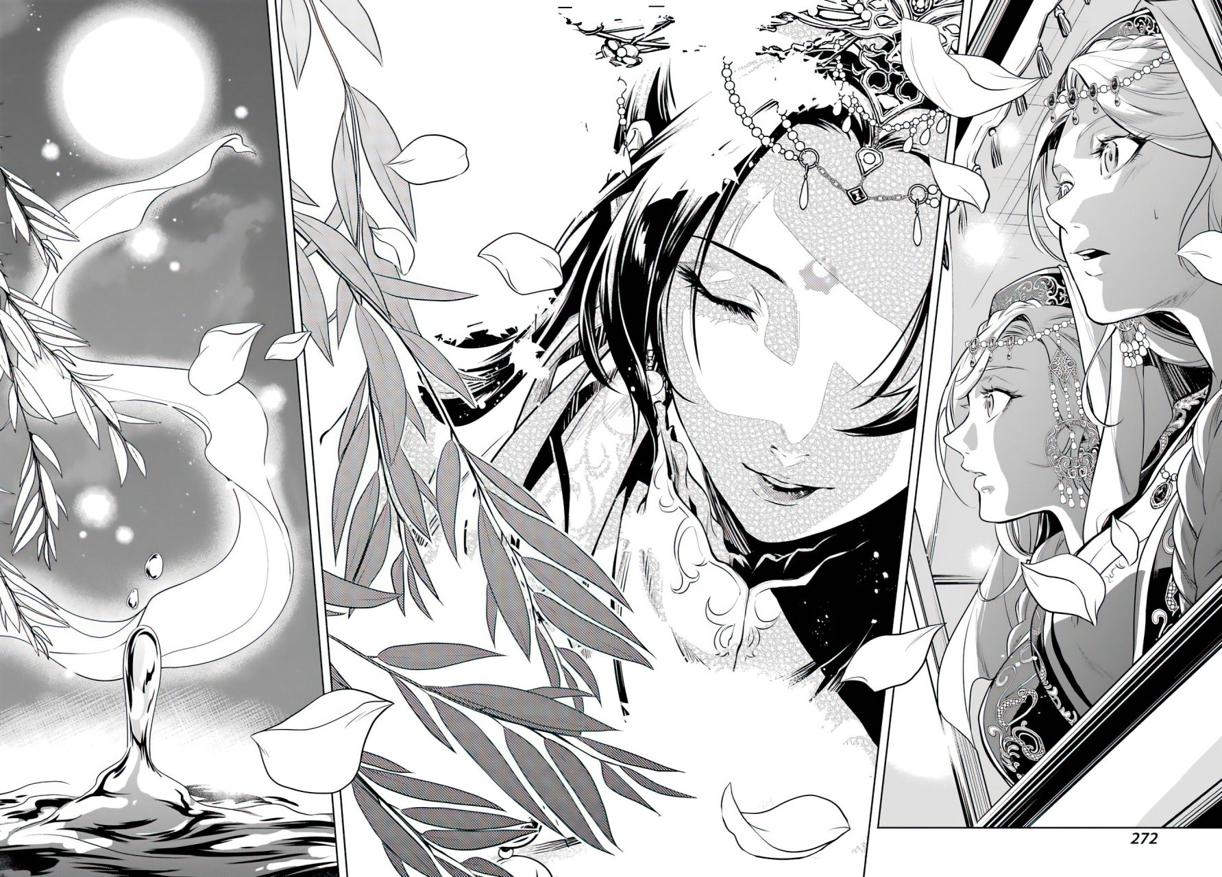 Read Kusuriya no Hitorigoto (ES) Manga Online