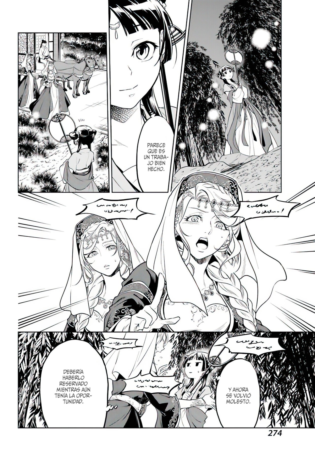 Read Kusuriya no Hitorigoto (ES) Manga Online