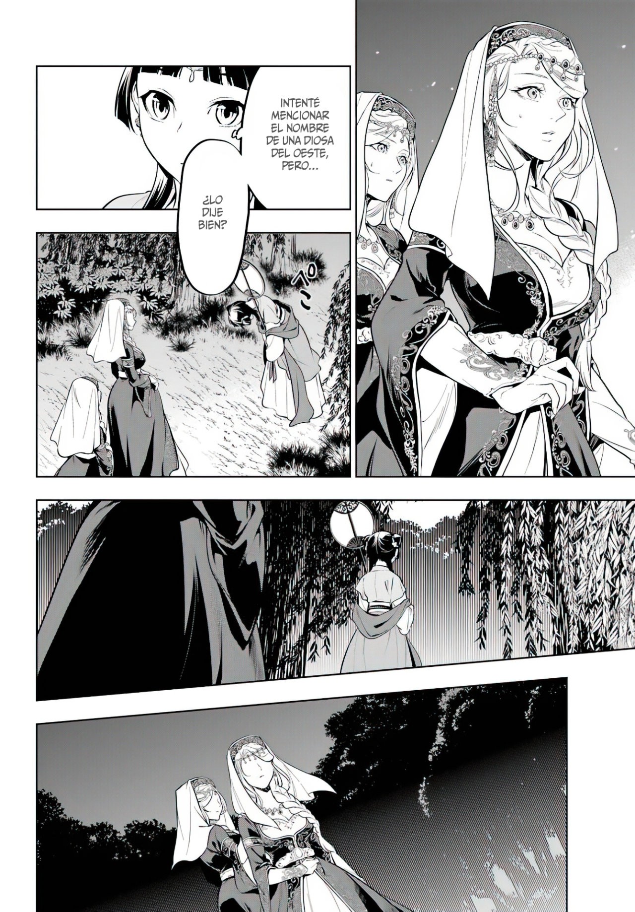 Read Kusuriya no Hitorigoto (ES) Manga Online