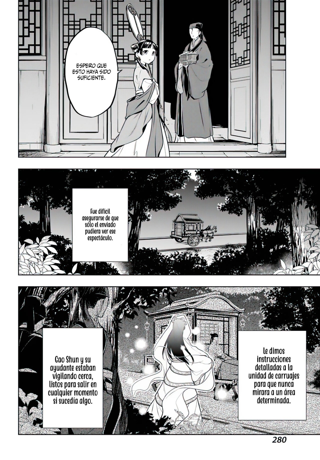 Read Kusuriya no Hitorigoto (ES) Manga Online