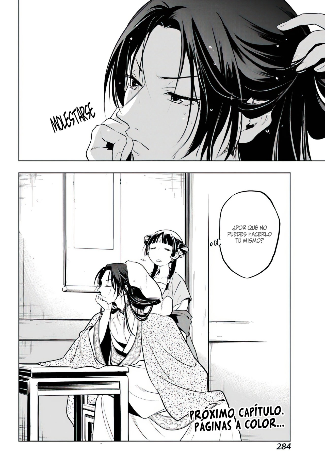 Read Kusuriya no Hitorigoto (ES) Manga Online