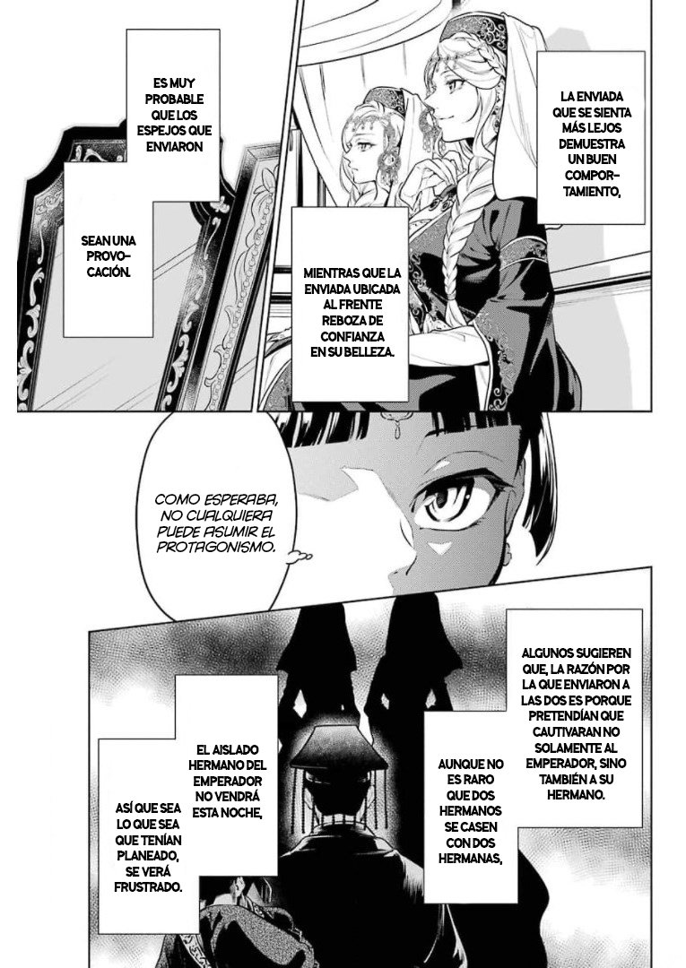Read Kusuriya no Hitorigoto (ES) Manga Online