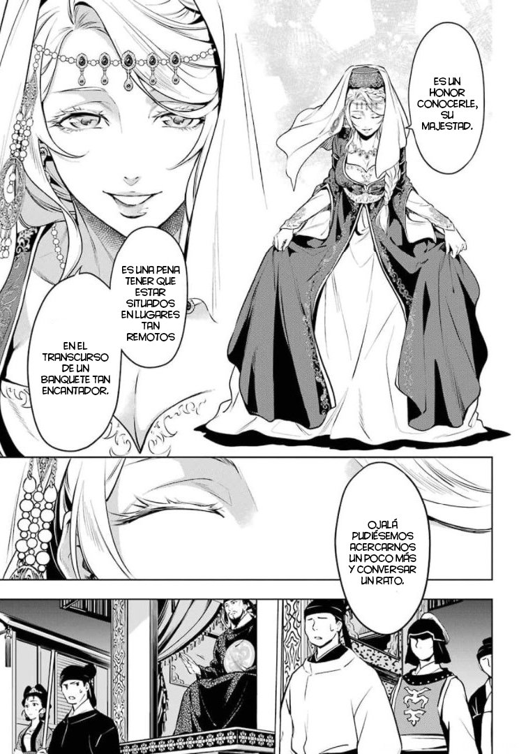 Read Kusuriya no Hitorigoto (ES) Manga Online