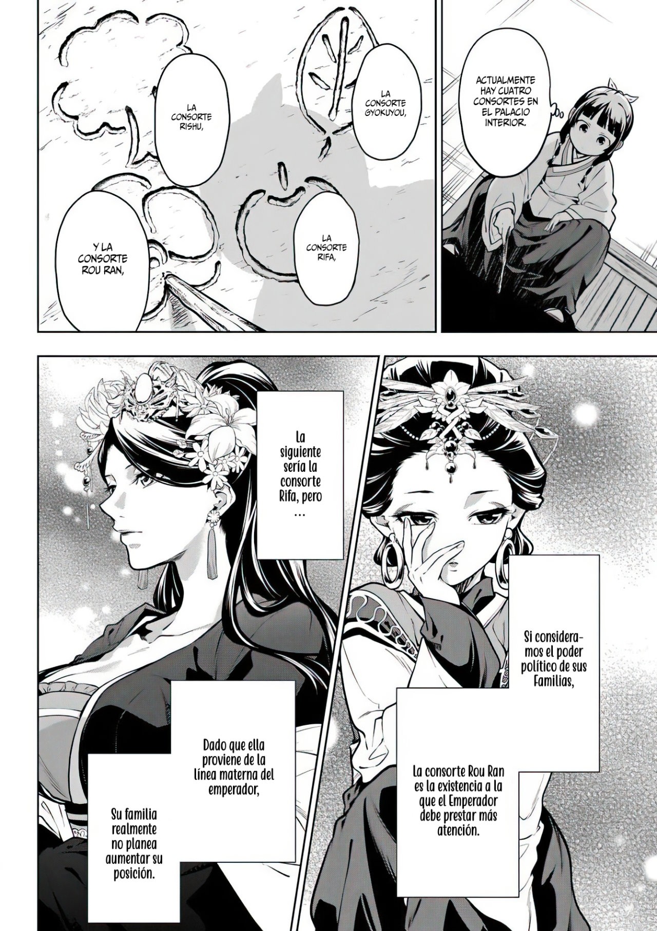 Read Kusuriya no Hitorigoto (ES) Manga Online