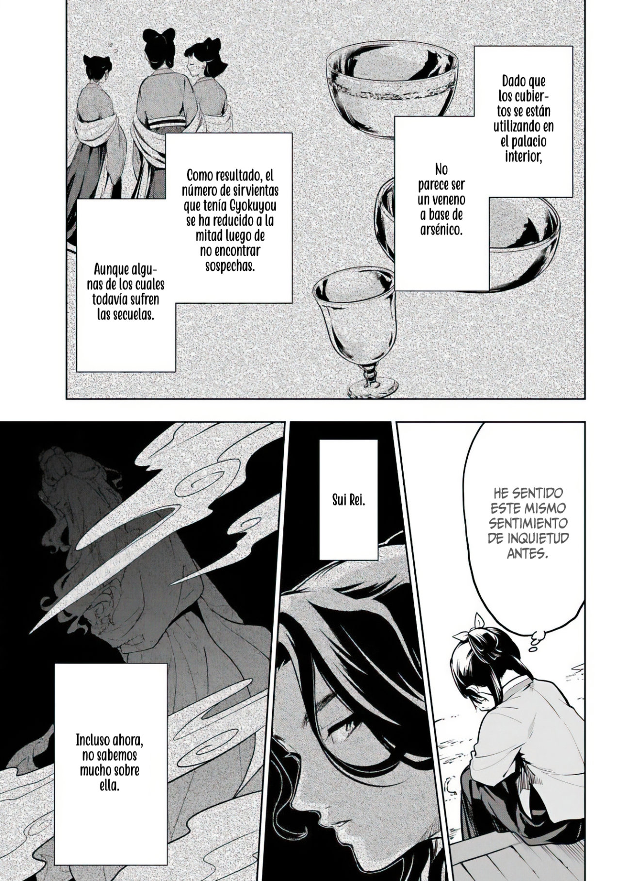 Read Kusuriya no Hitorigoto (ES) Manga Online