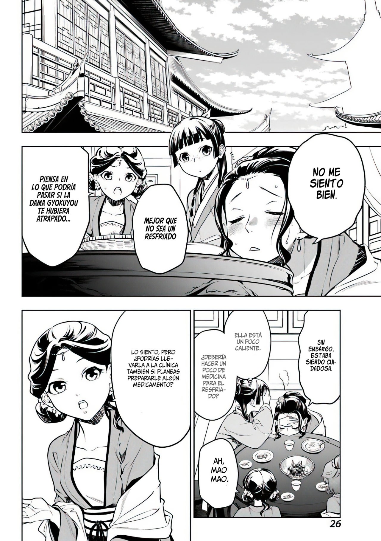Read Kusuriya no Hitorigoto (ES) Manga Online