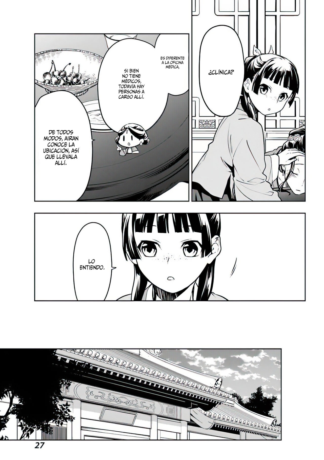Read Kusuriya no Hitorigoto (ES) Manga Online