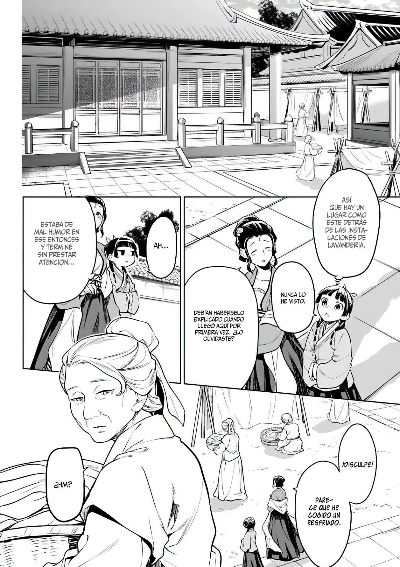 Read Kusuriya no Hitorigoto (ES) Manga Online