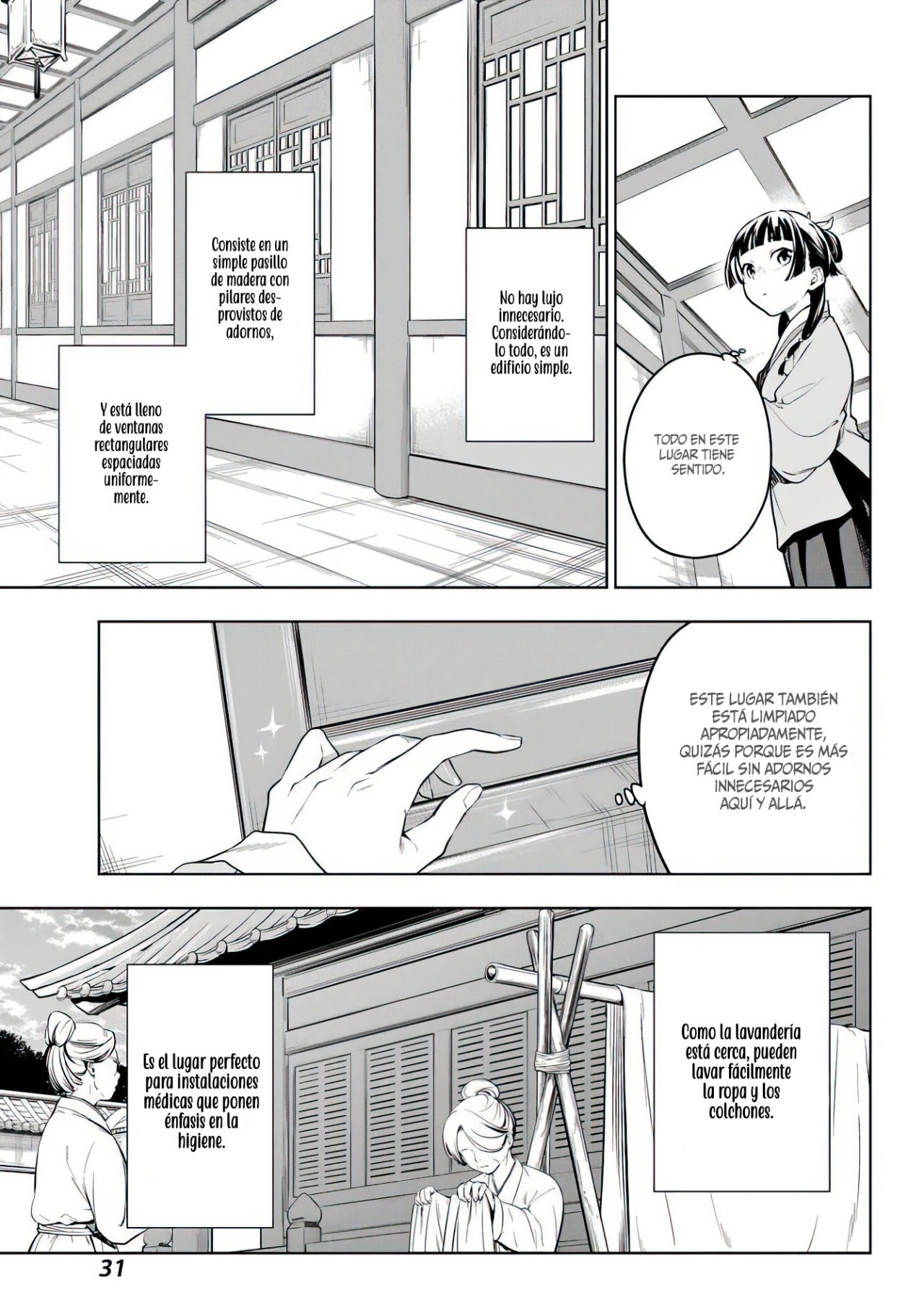 Read Kusuriya no Hitorigoto (ES) Manga Online