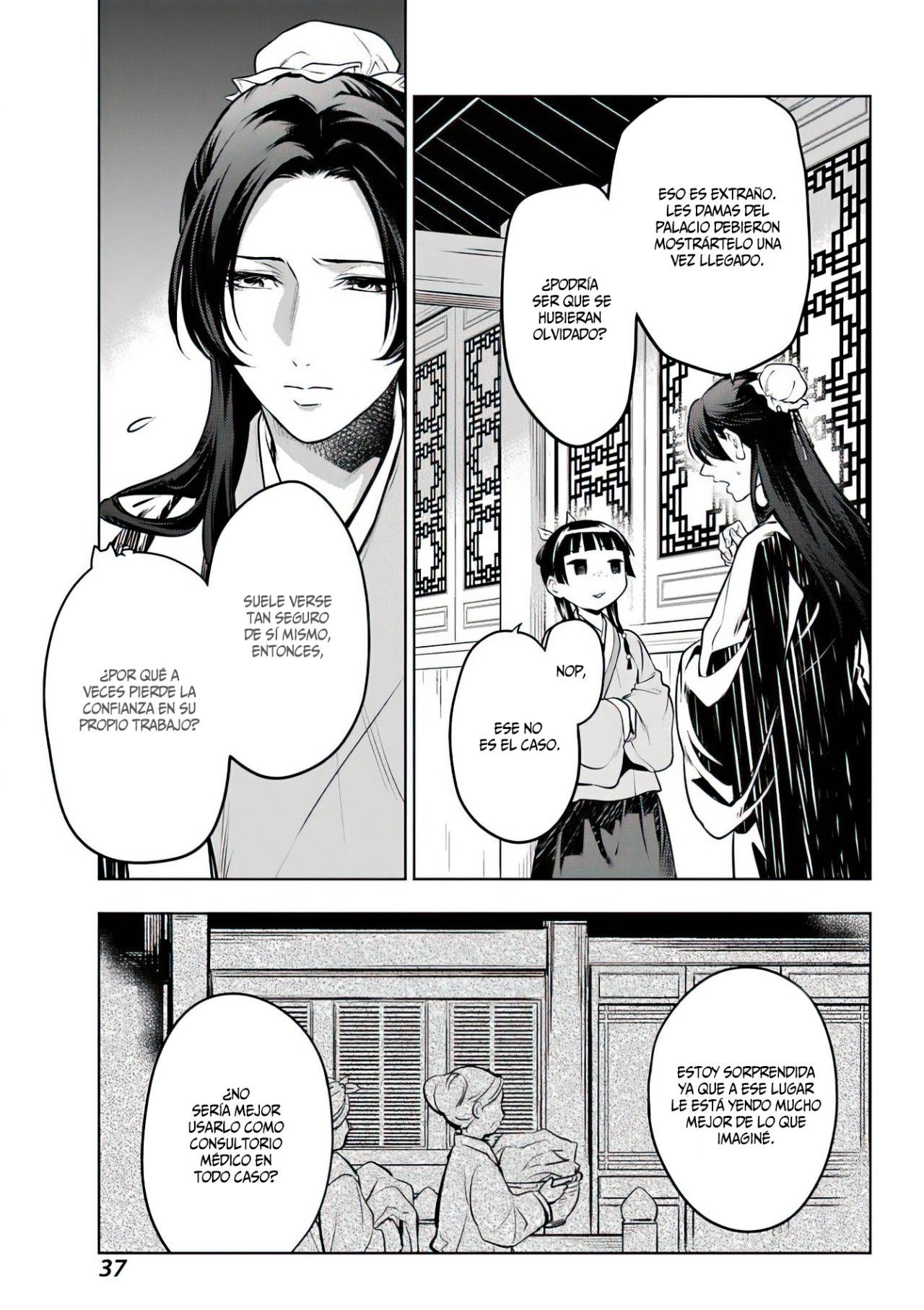 Read Kusuriya no Hitorigoto (ES) Manga Online