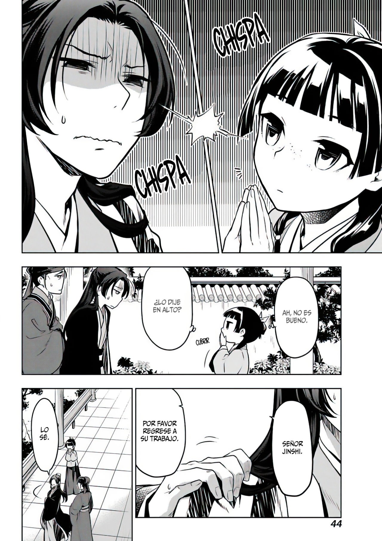 Read Kusuriya no Hitorigoto (ES) Manga Online