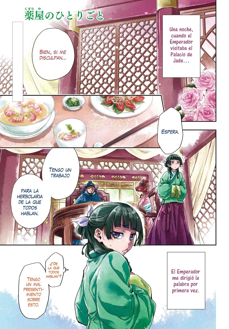 Read Kusuriya no Hitorigoto (ES) Manga Online