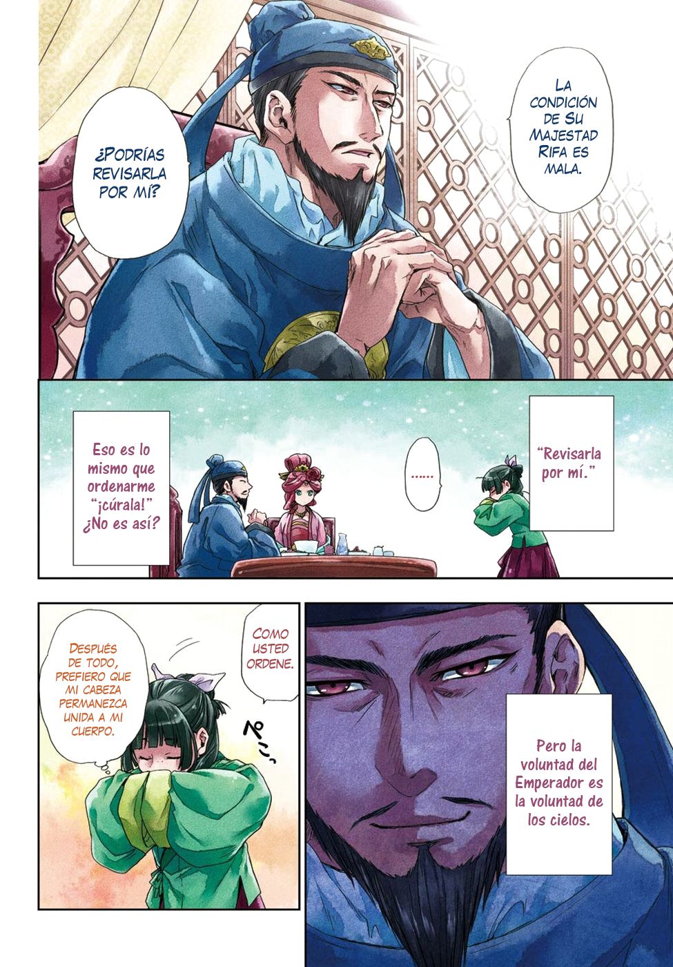 Read Kusuriya no Hitorigoto (ES) Manga Online