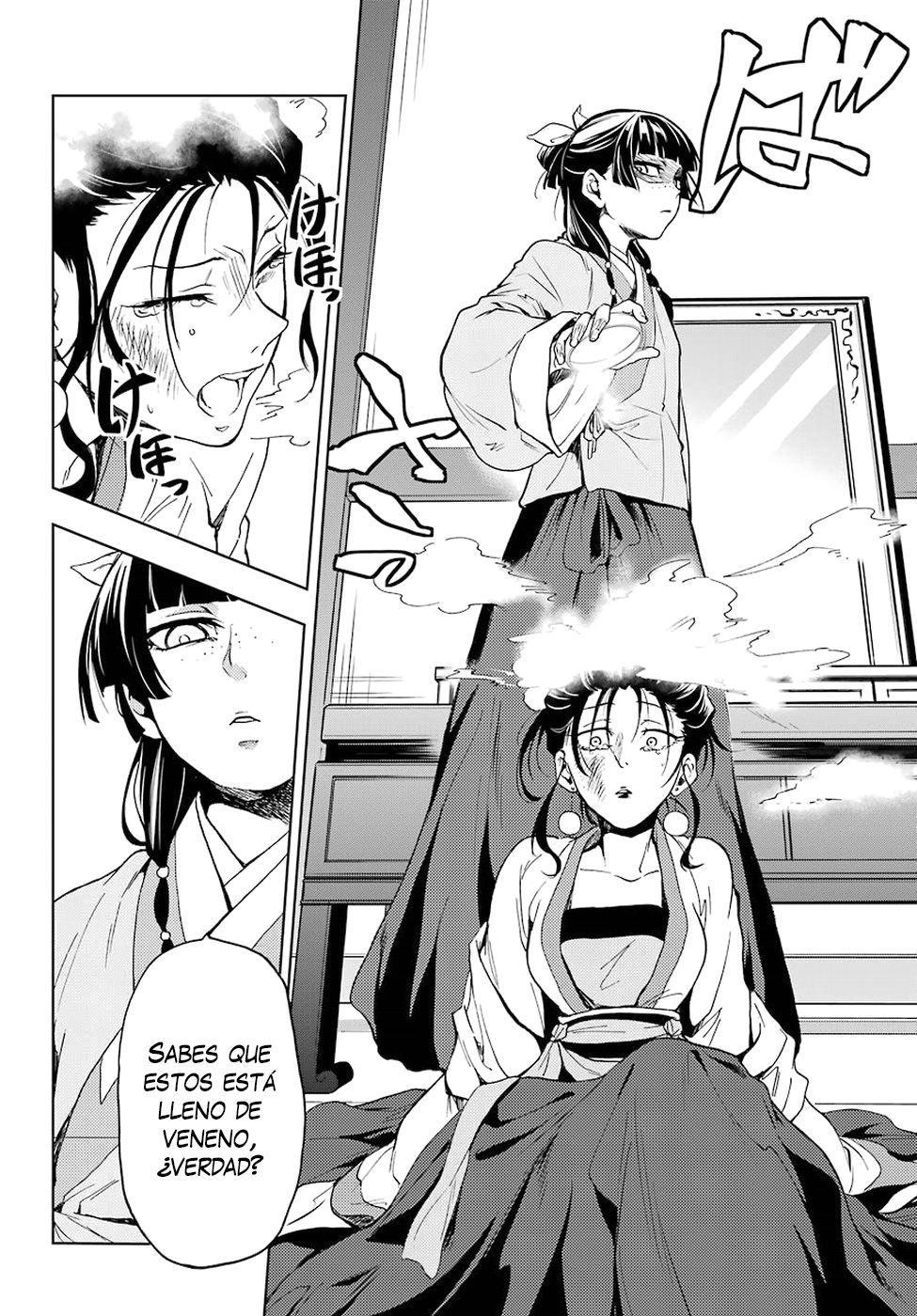 Read Kusuriya no Hitorigoto (ES) Manga Online
