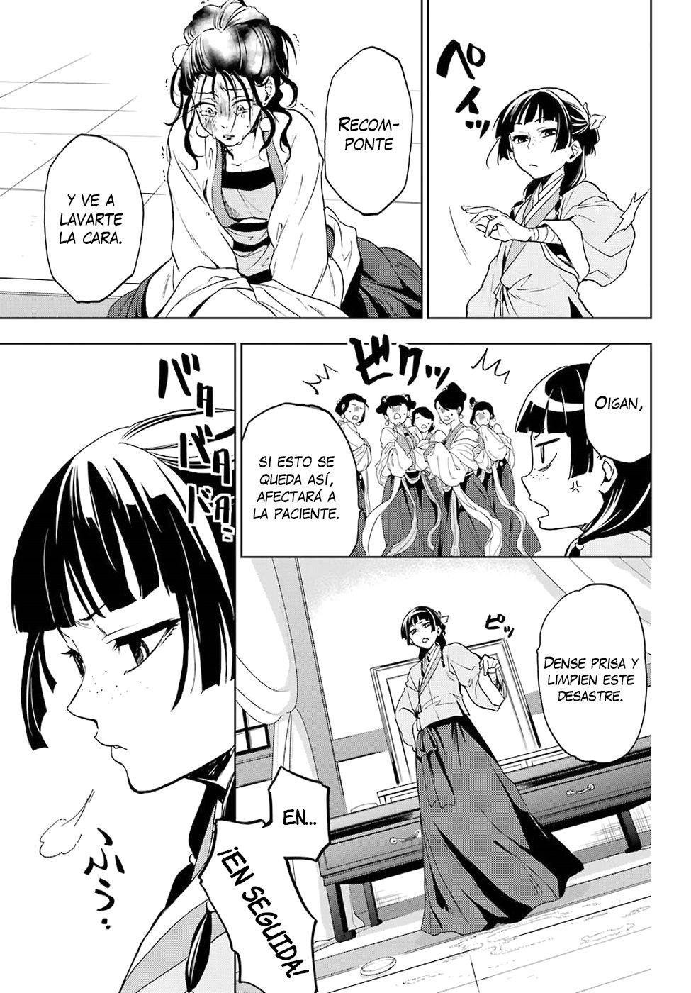 Read Kusuriya no Hitorigoto (ES) Manga Online