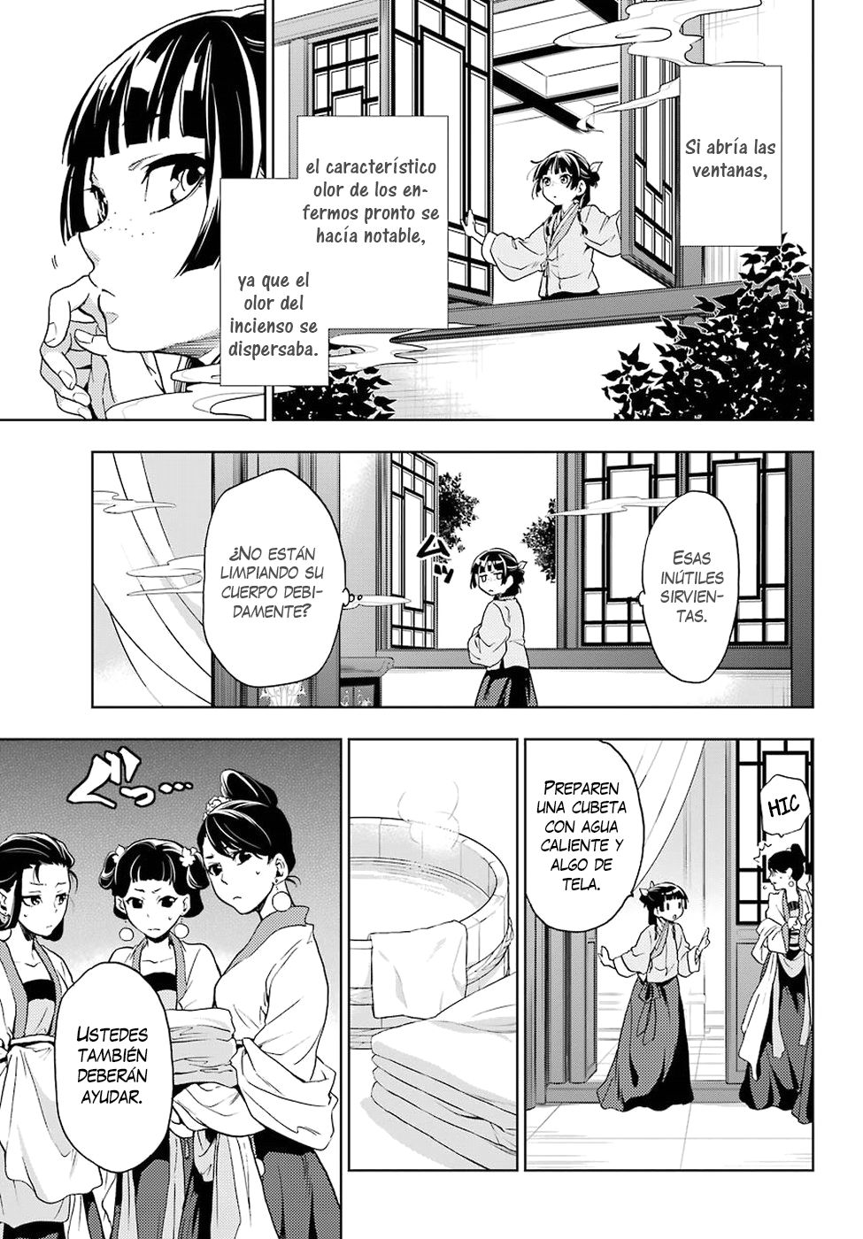Read Kusuriya no Hitorigoto (ES) Manga Online