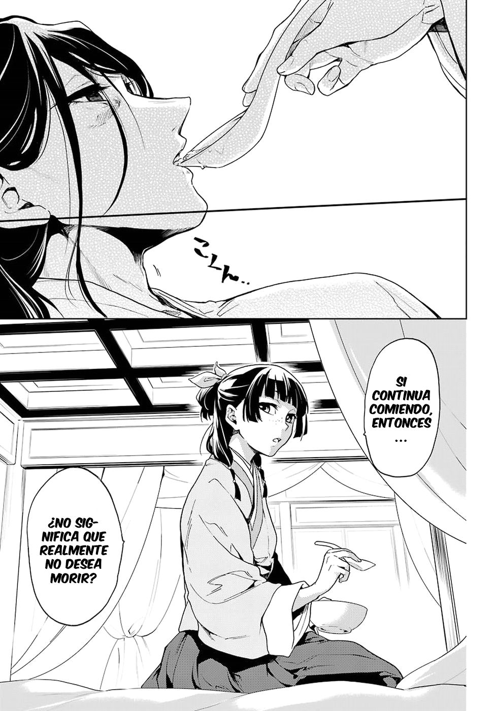 Read Kusuriya no Hitorigoto (ES) Manga Online