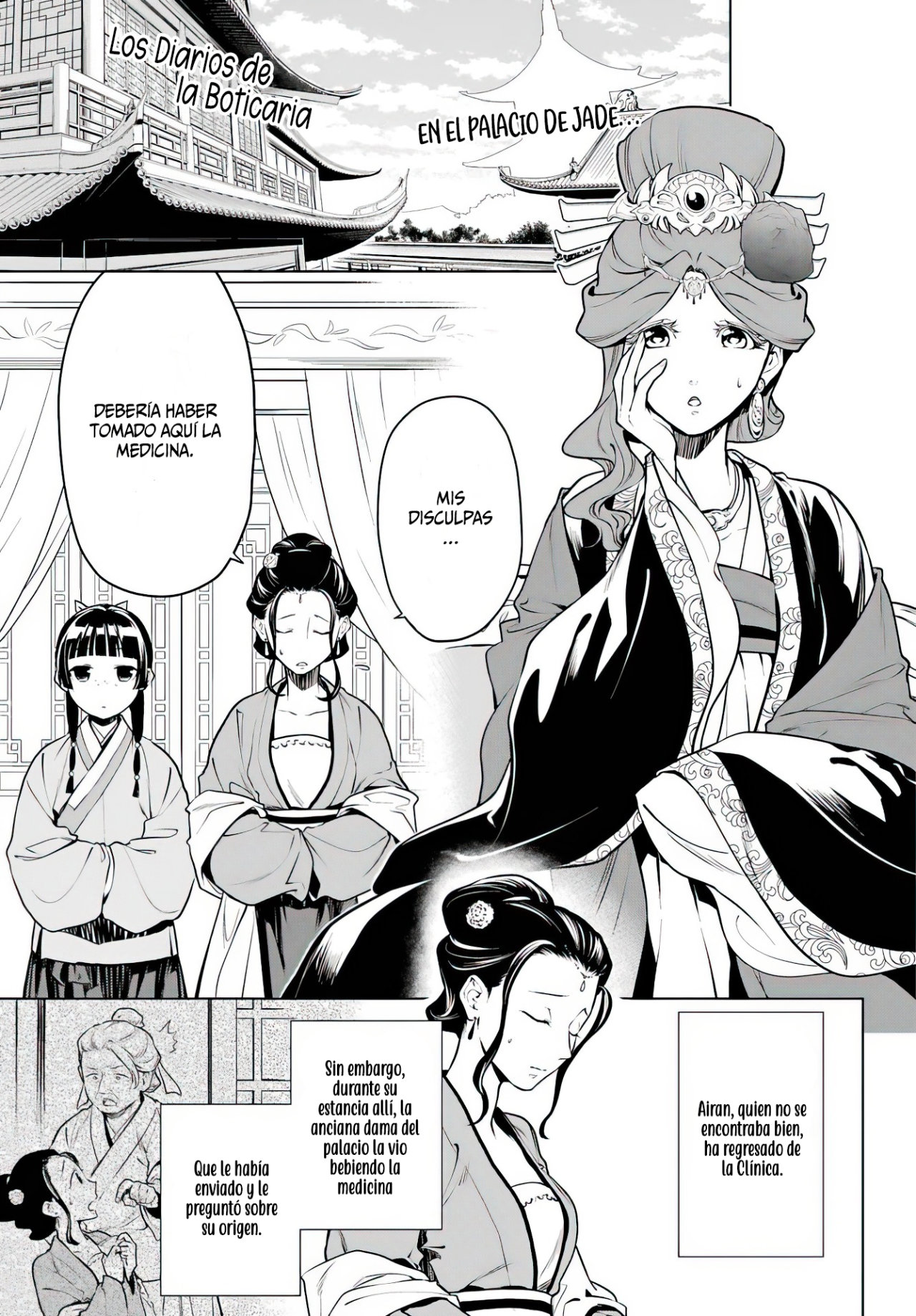 Read Kusuriya no Hitorigoto (ES) Manga Online