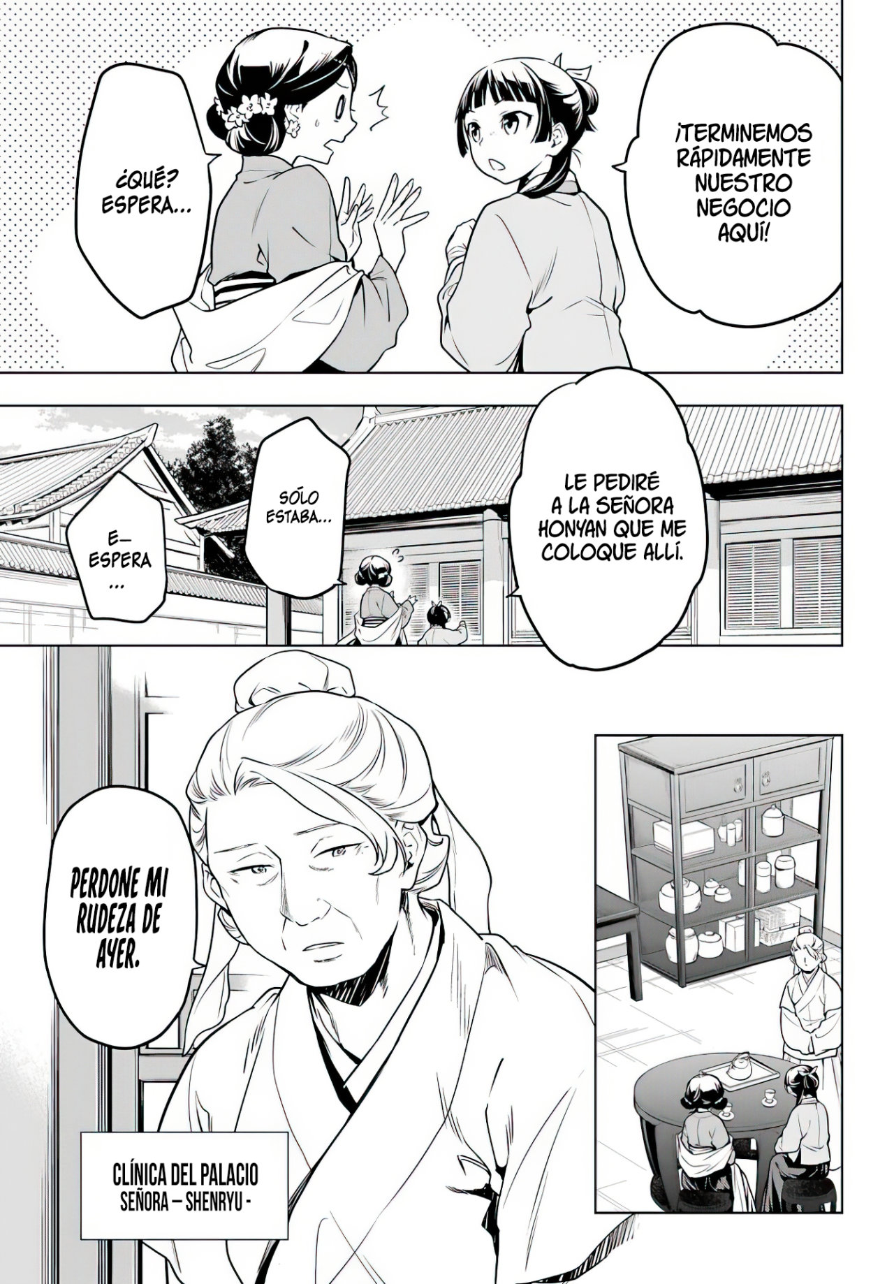 Read Kusuriya no Hitorigoto (ES) Manga Online