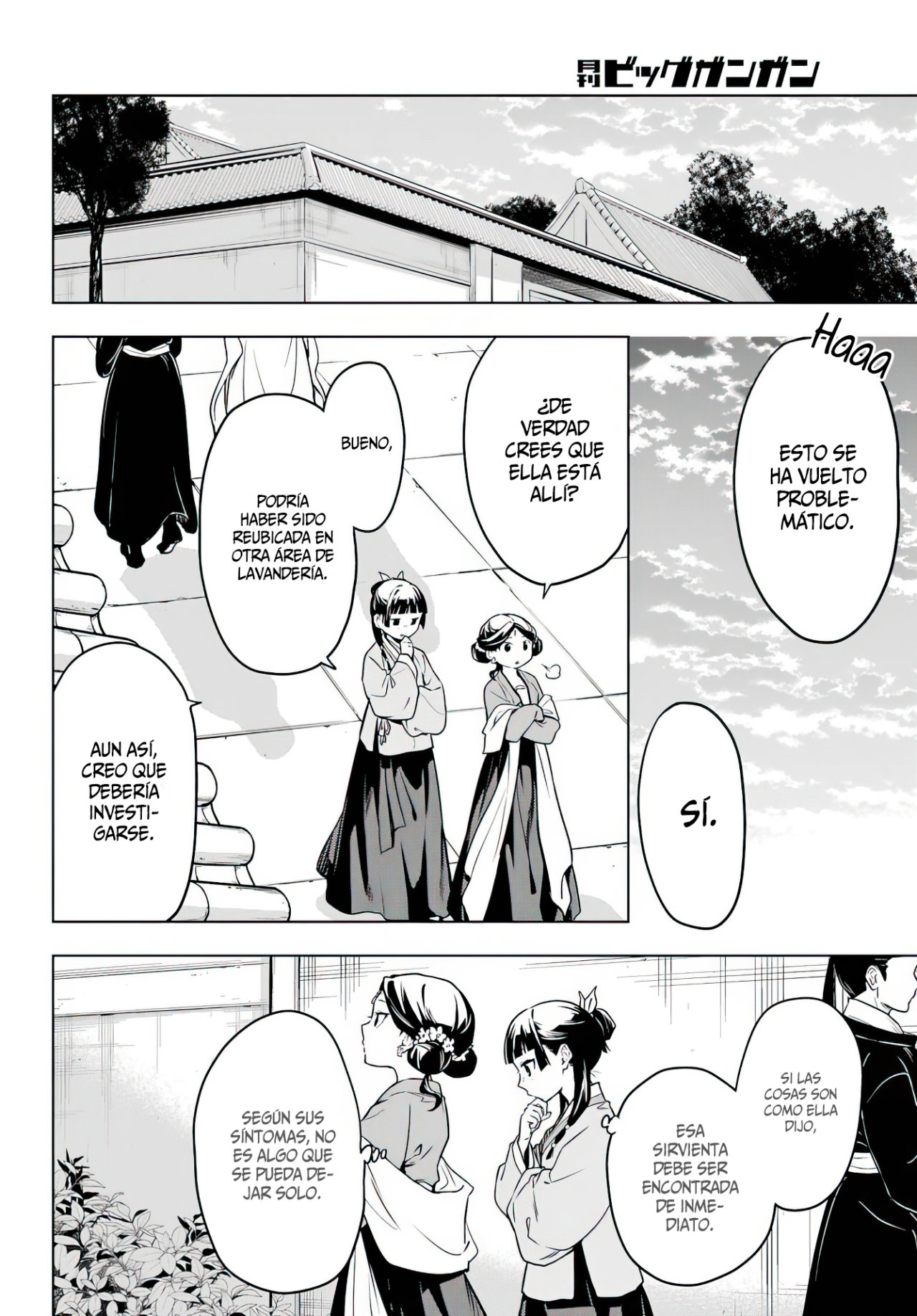 Read Kusuriya no Hitorigoto (ES) Manga Online