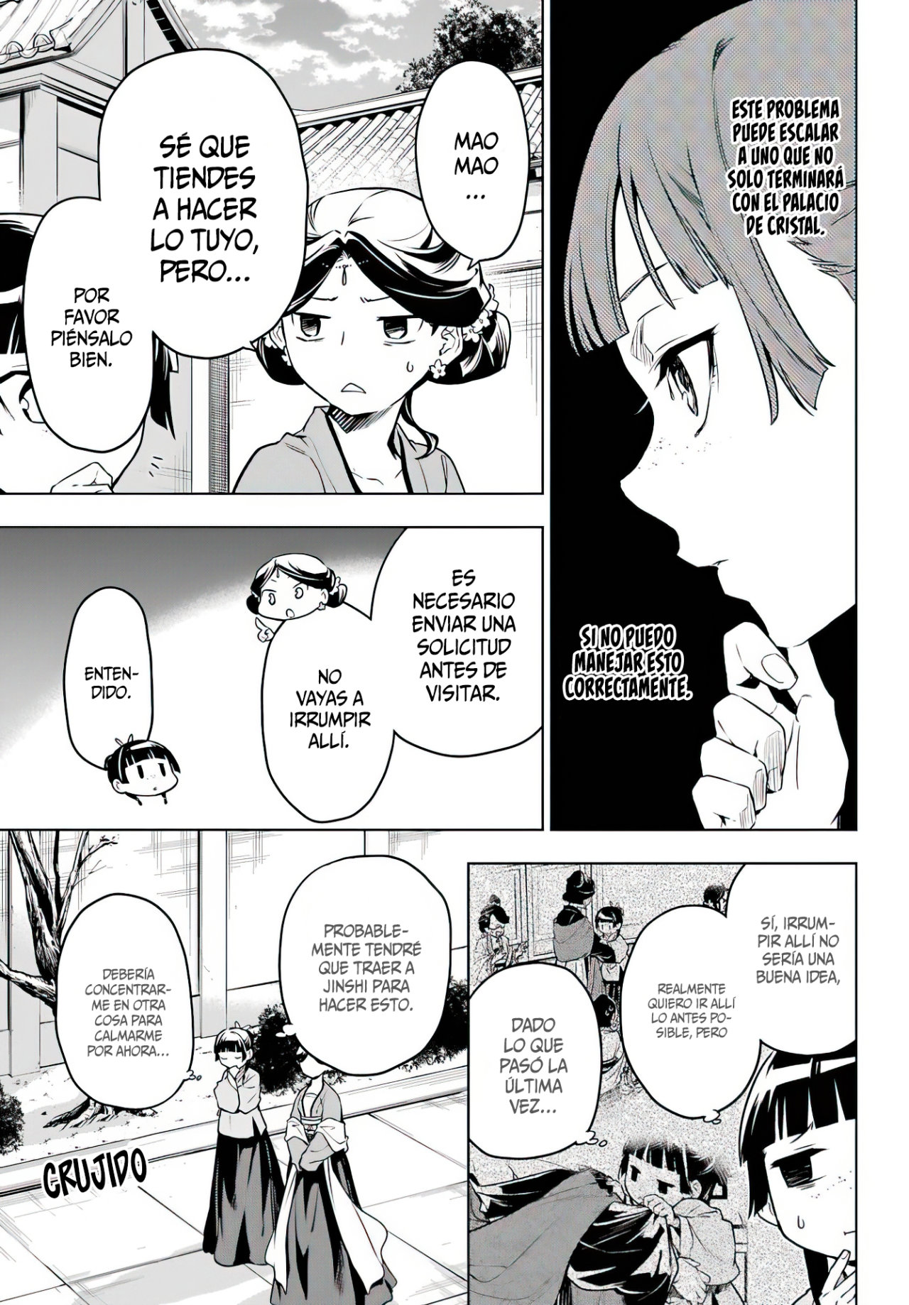 Read Kusuriya no Hitorigoto (ES) Manga Online