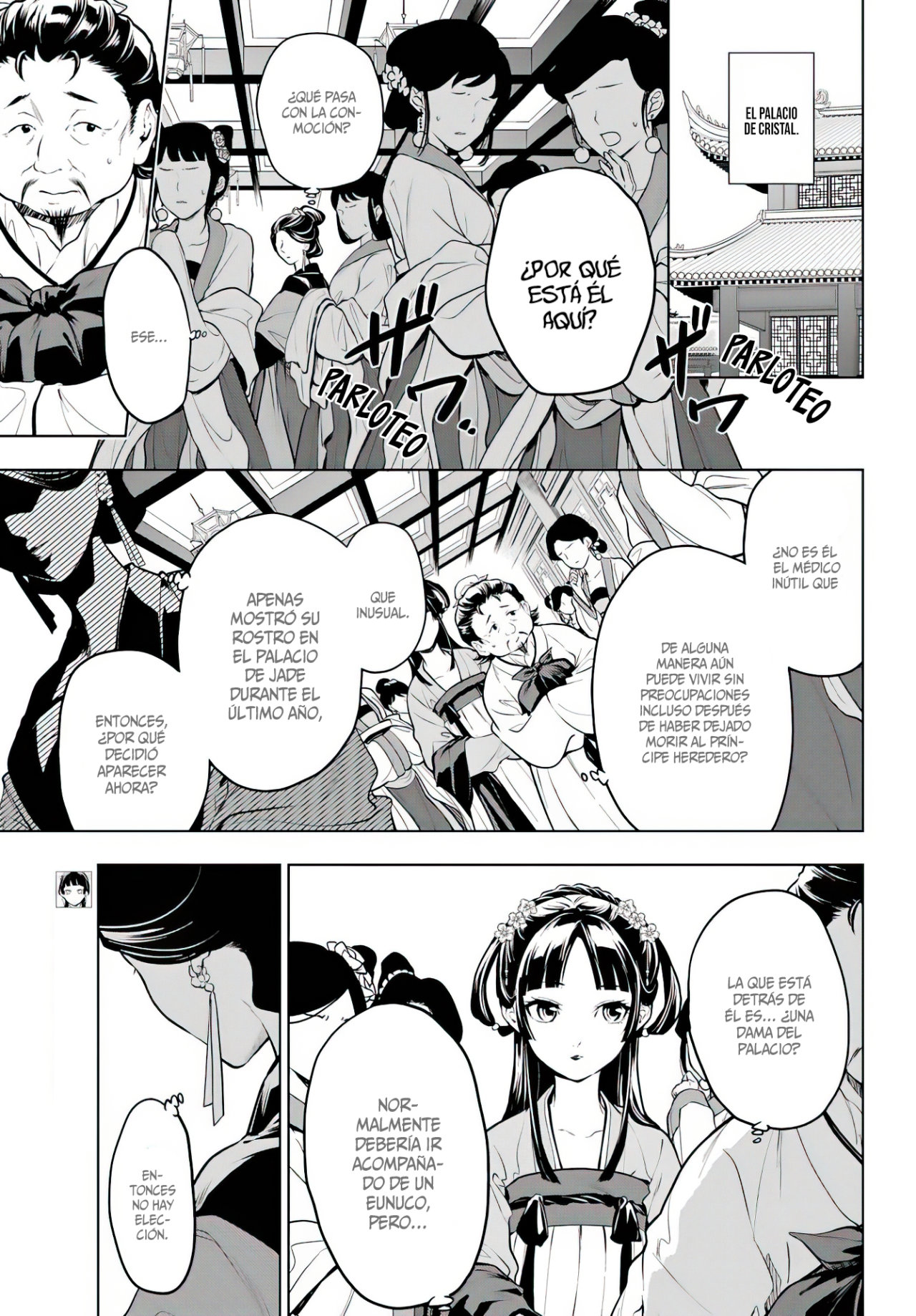Read Kusuriya no Hitorigoto (ES) Manga Online