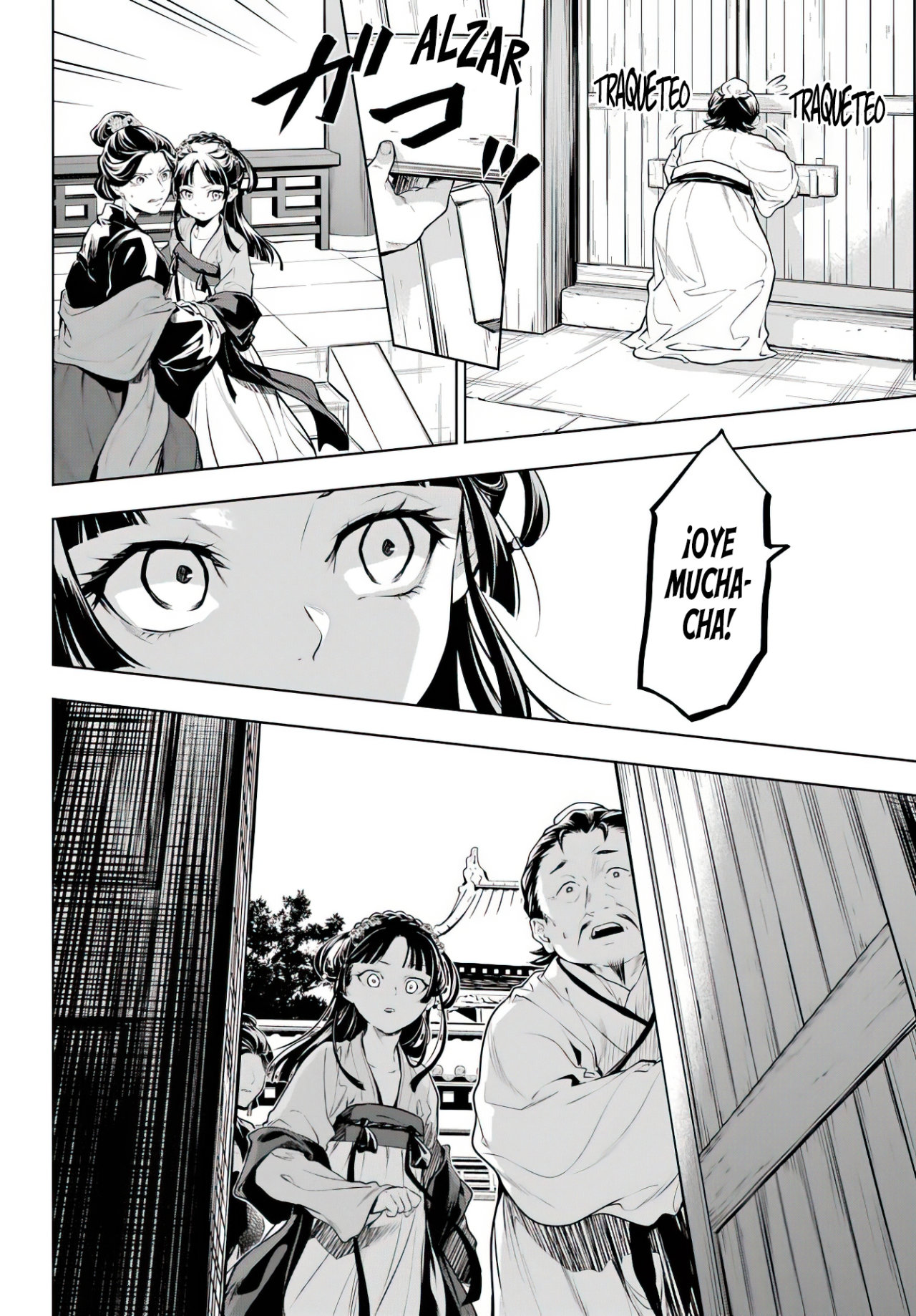 Read Kusuriya no Hitorigoto (ES) Manga Online
