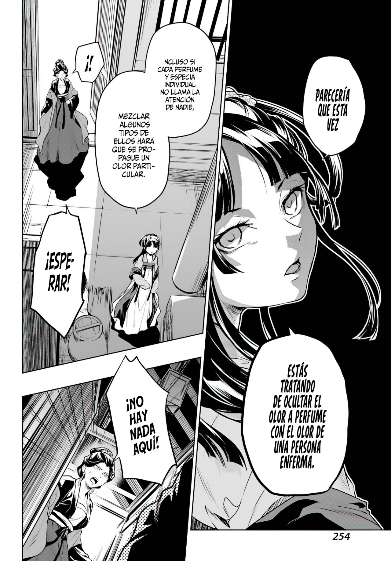 Read Kusuriya no Hitorigoto (ES) Manga Online