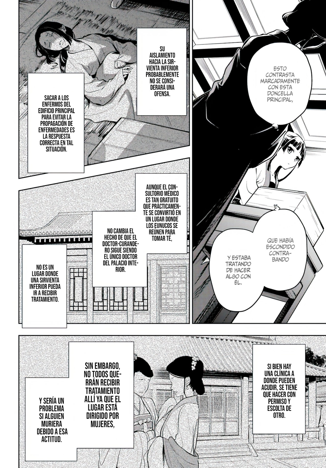 Read Kusuriya no Hitorigoto (ES) Manga Online