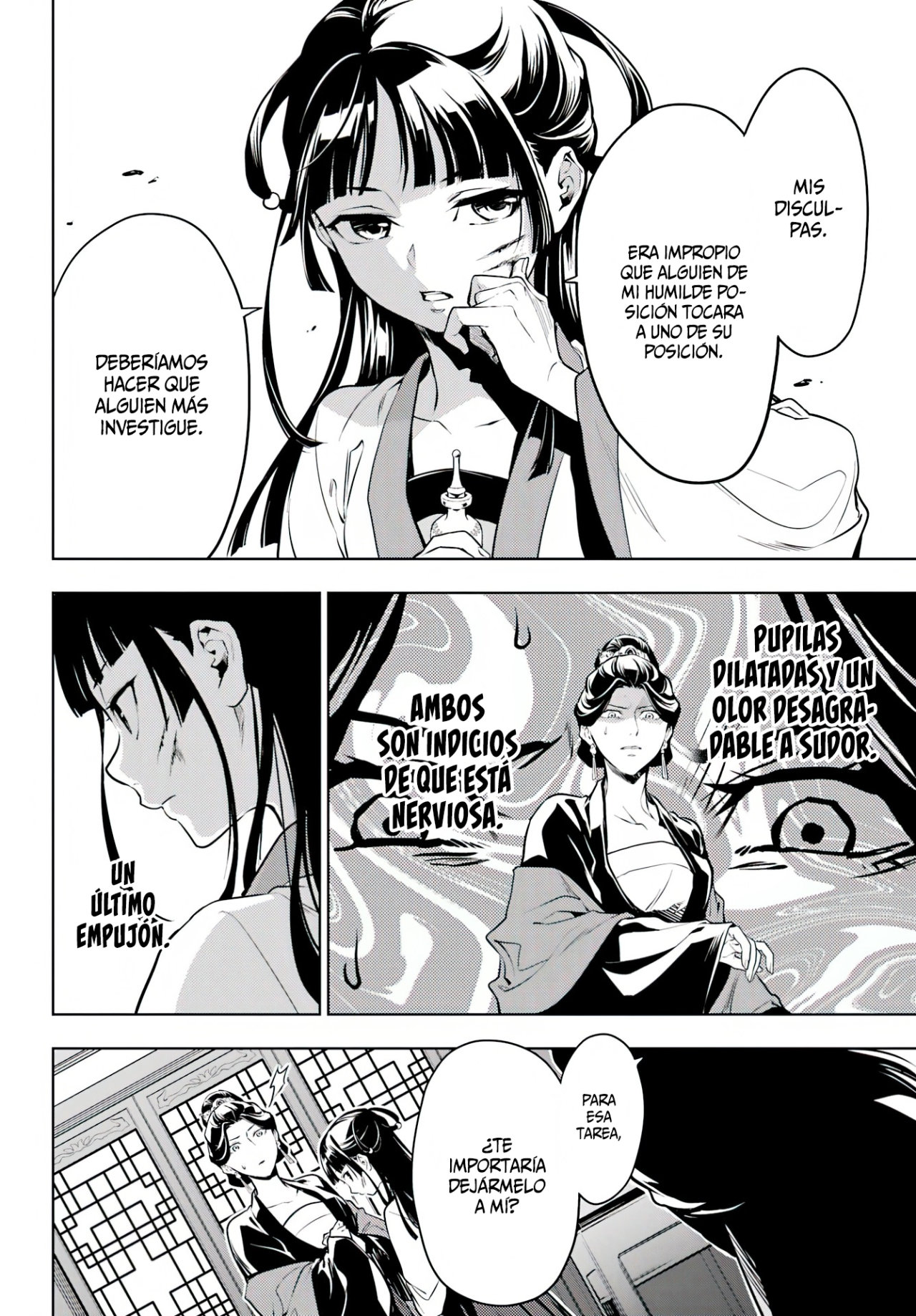 Read Kusuriya no Hitorigoto (ES) Manga Online