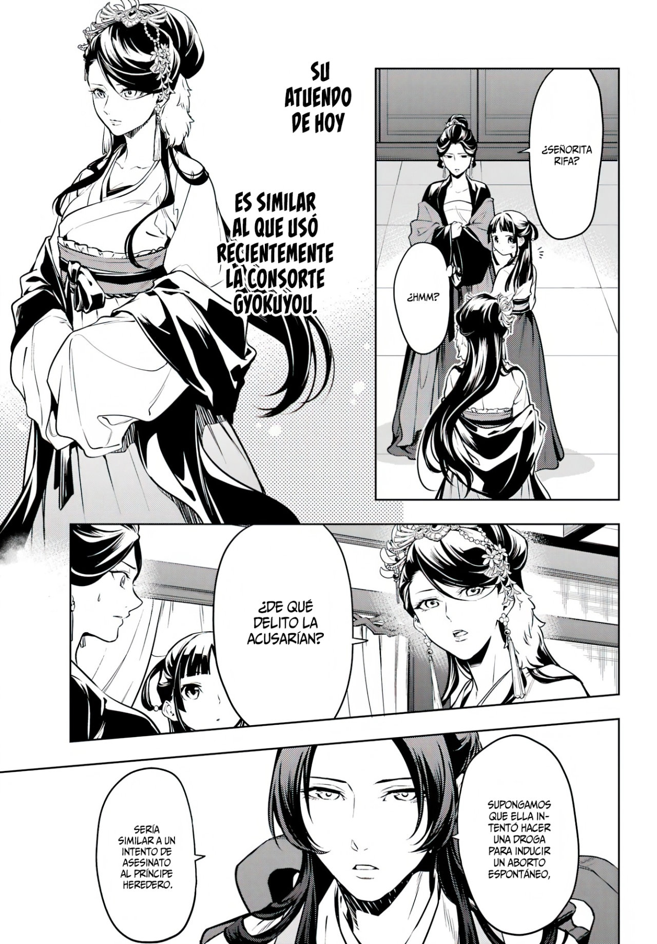 Read Kusuriya no Hitorigoto (ES) Manga Online