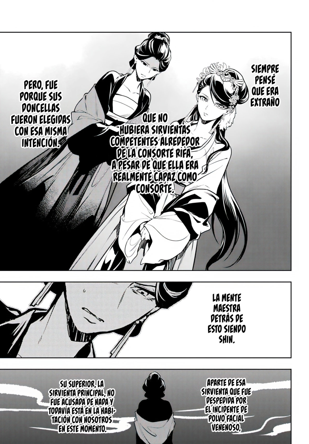 Read Kusuriya no Hitorigoto (ES) Manga Online