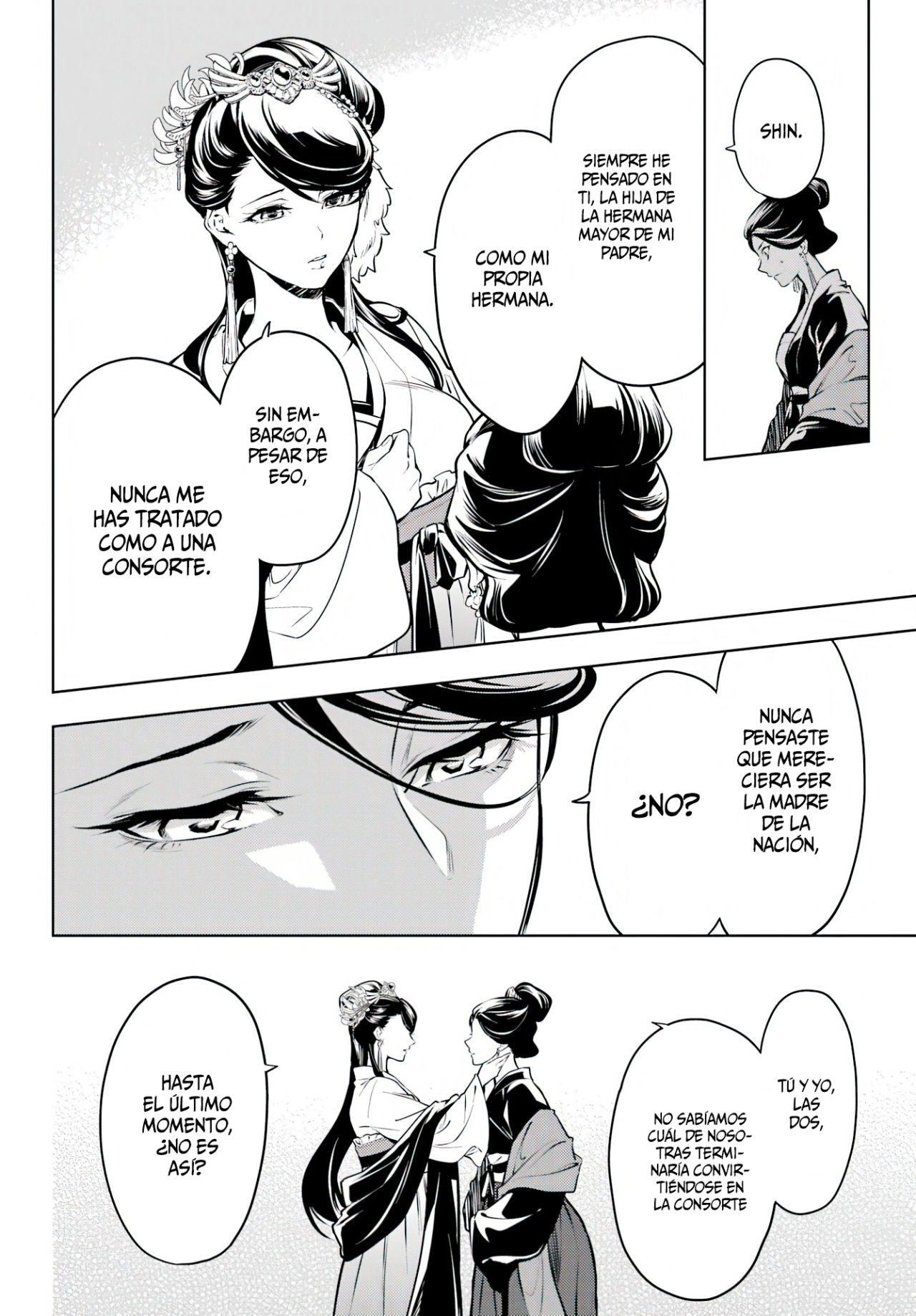 Read Kusuriya no Hitorigoto (ES) Manga Online