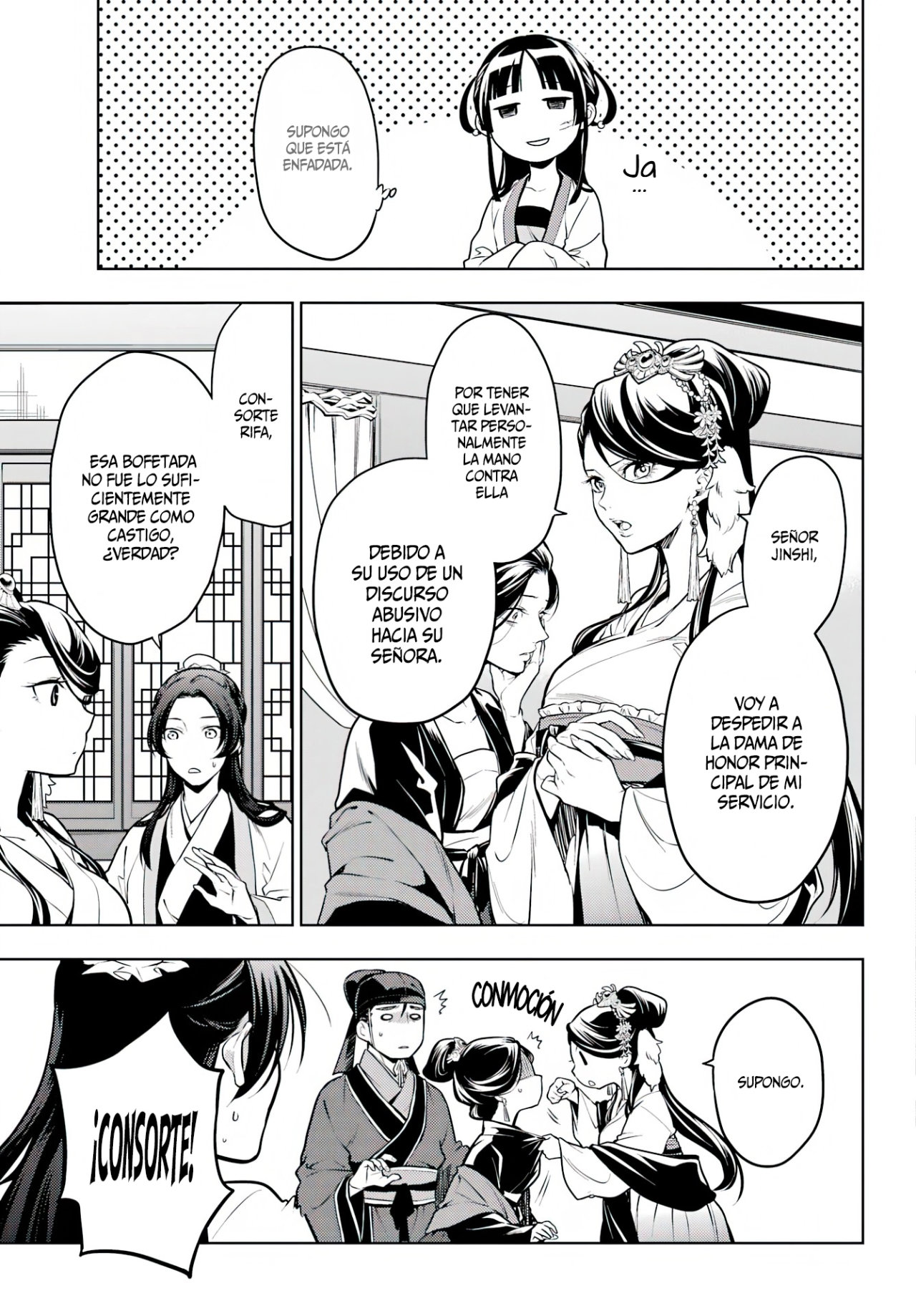 Read Kusuriya no Hitorigoto (ES) Manga Online
