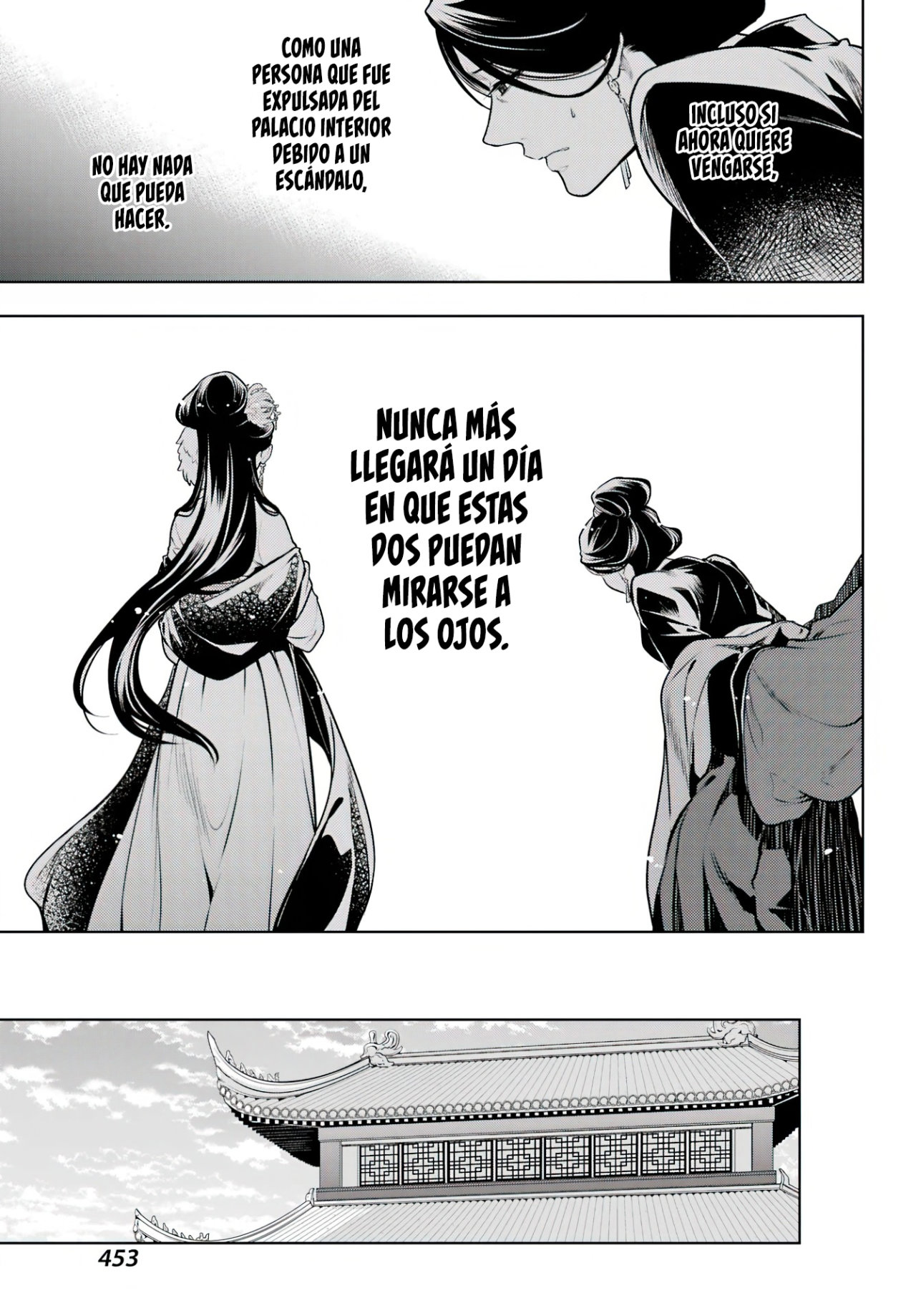 Read Kusuriya no Hitorigoto (ES) Manga Online