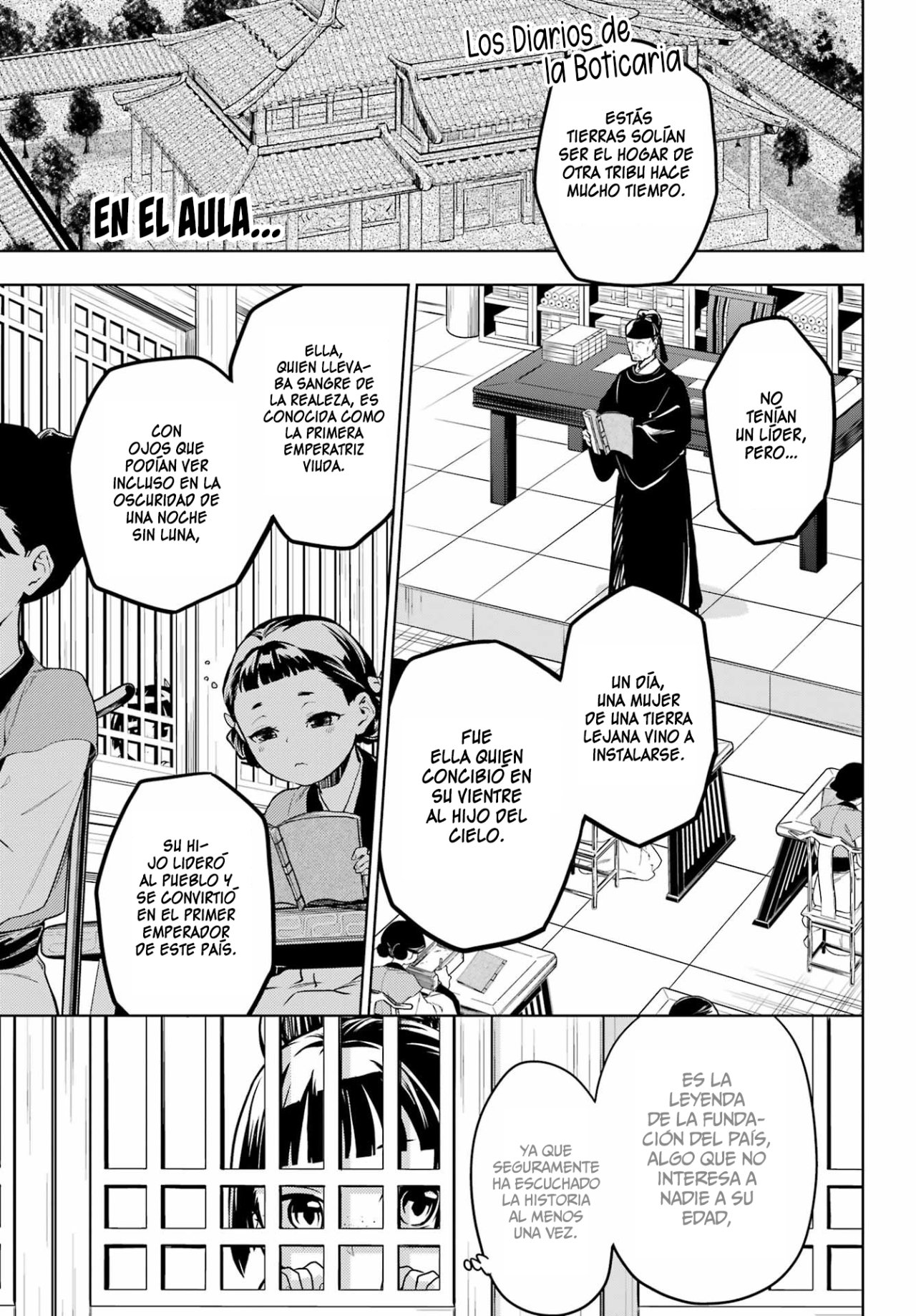 Read Kusuriya no Hitorigoto (ES) Manga Online