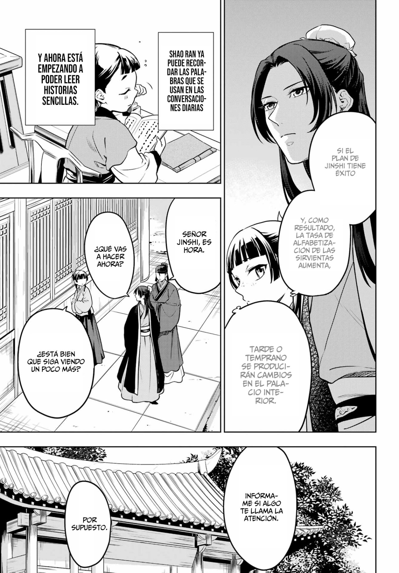 Read Kusuriya no Hitorigoto (ES) Manga Online