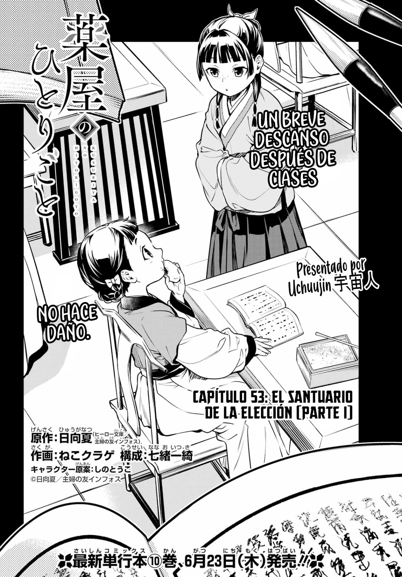 Read Kusuriya no Hitorigoto (ES) Manga Online