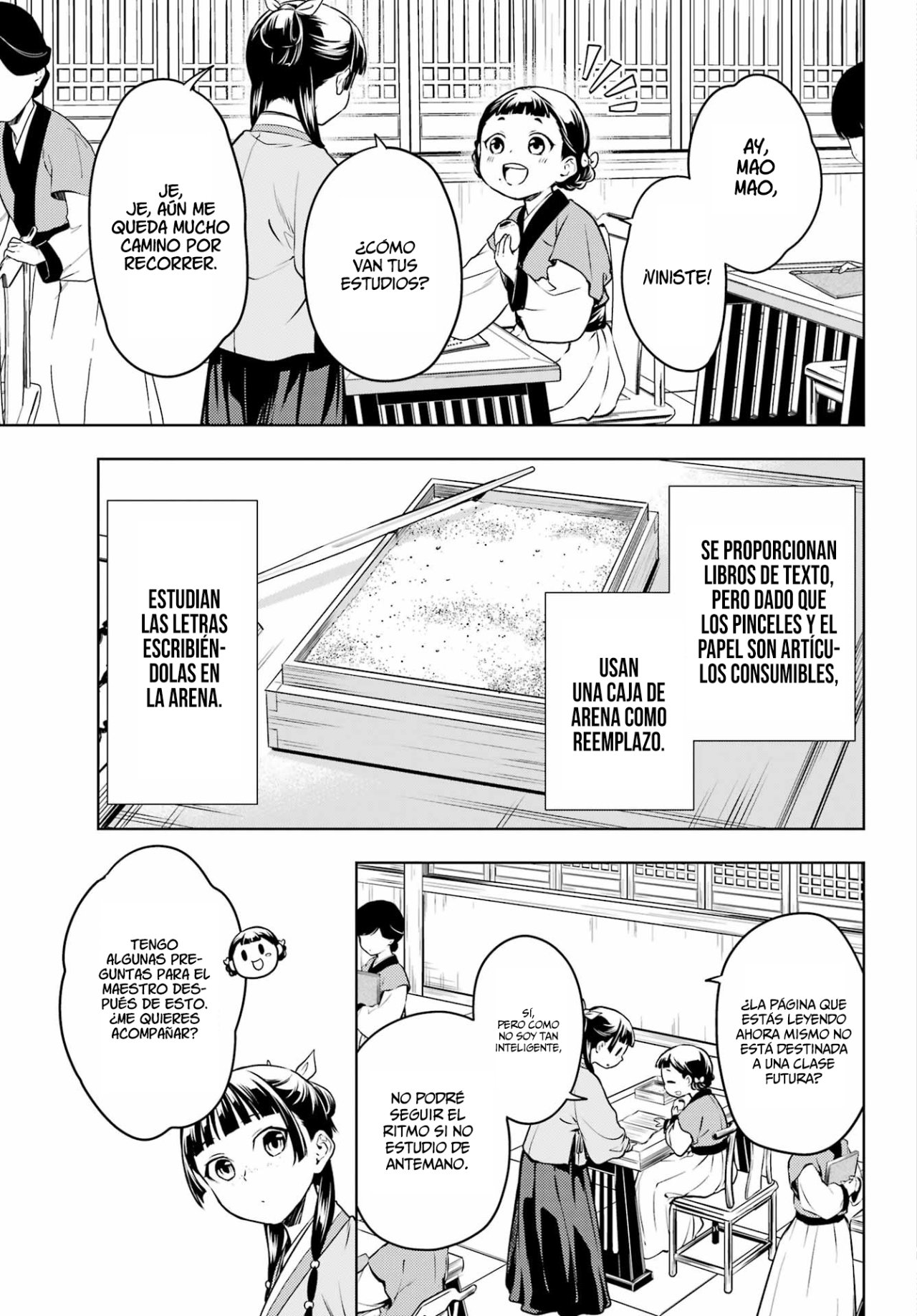 Read Kusuriya no Hitorigoto (ES) Manga Online