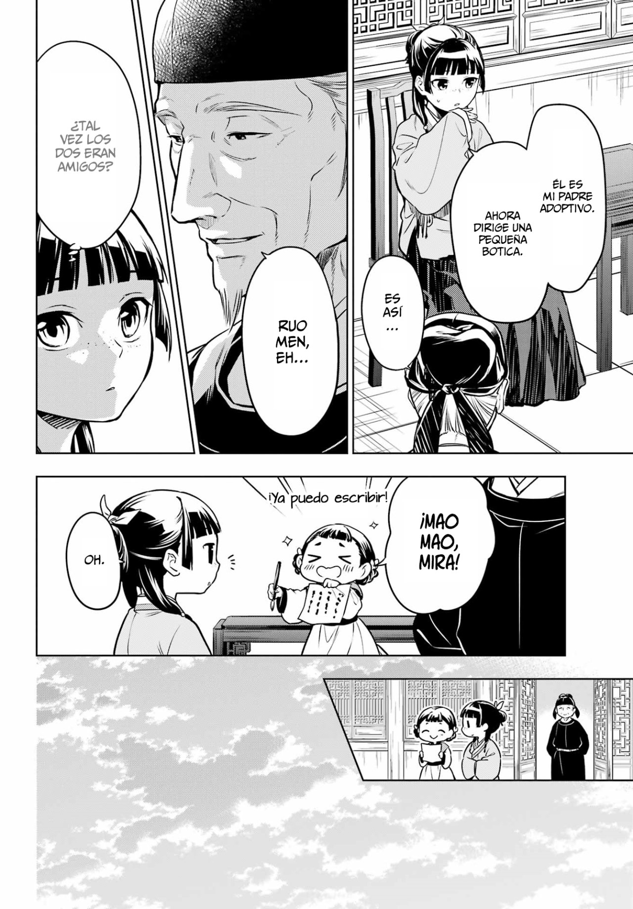Read Kusuriya no Hitorigoto (ES) Manga Online