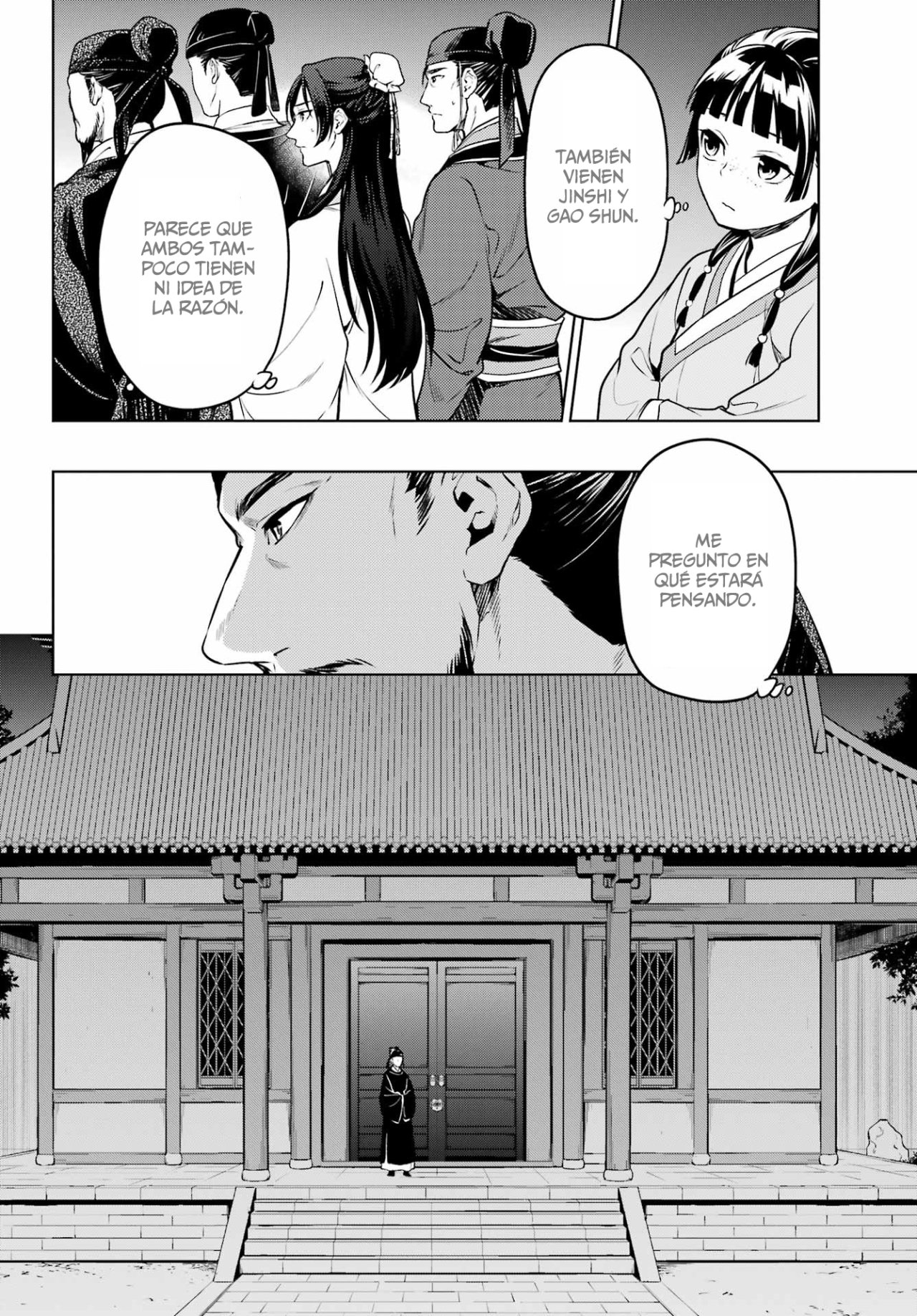 Read Kusuriya no Hitorigoto (ES) Manga Online