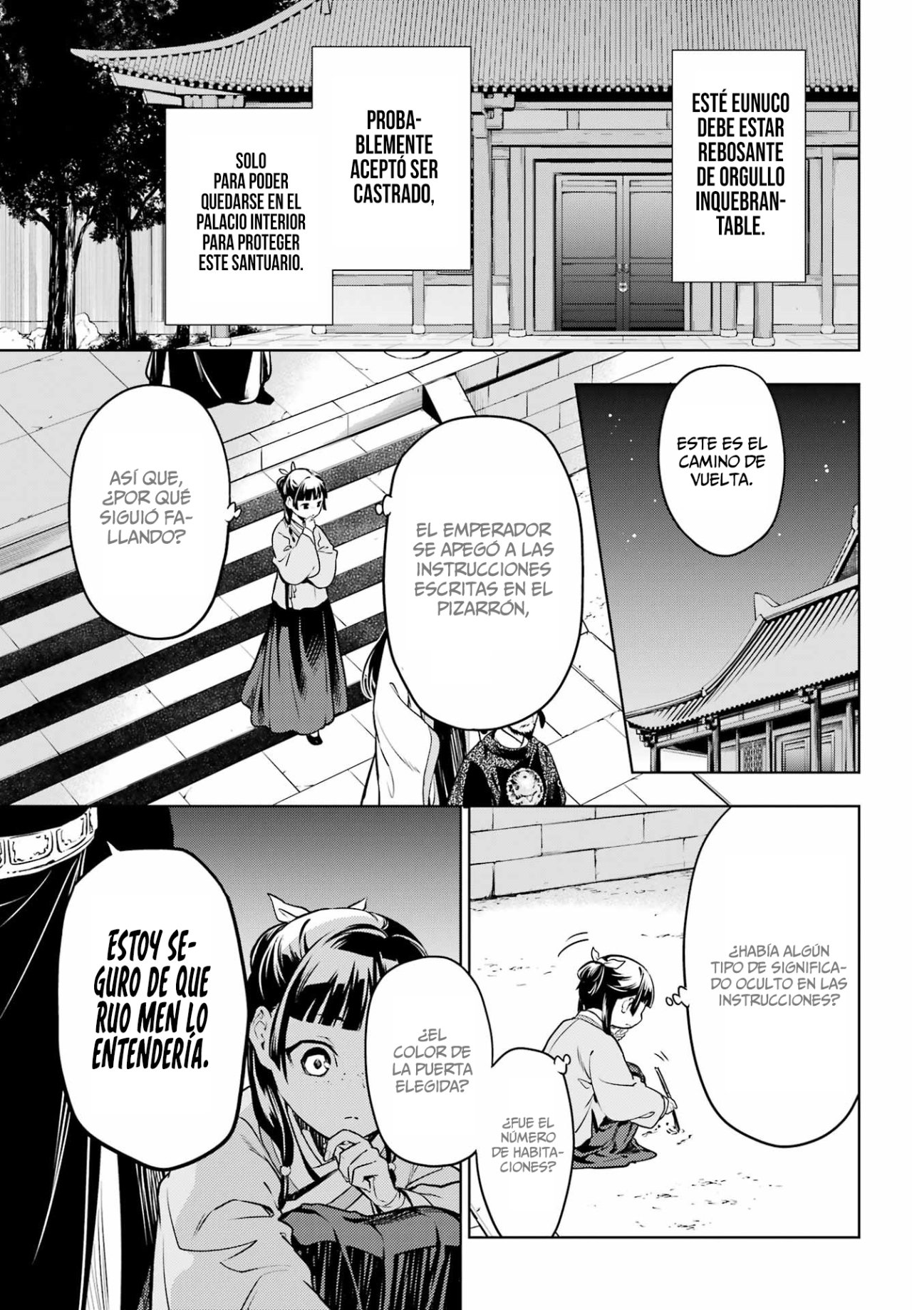 Read Kusuriya no Hitorigoto (ES) Manga Online
