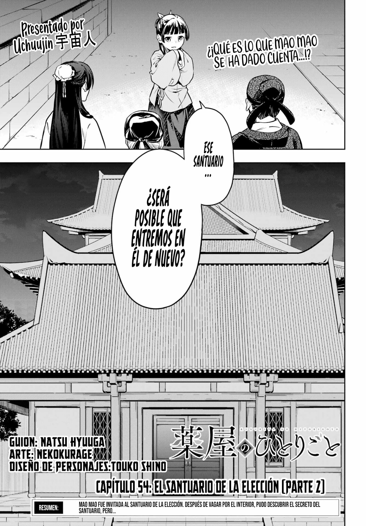 Read Kusuriya no Hitorigoto (ES) Manga Online