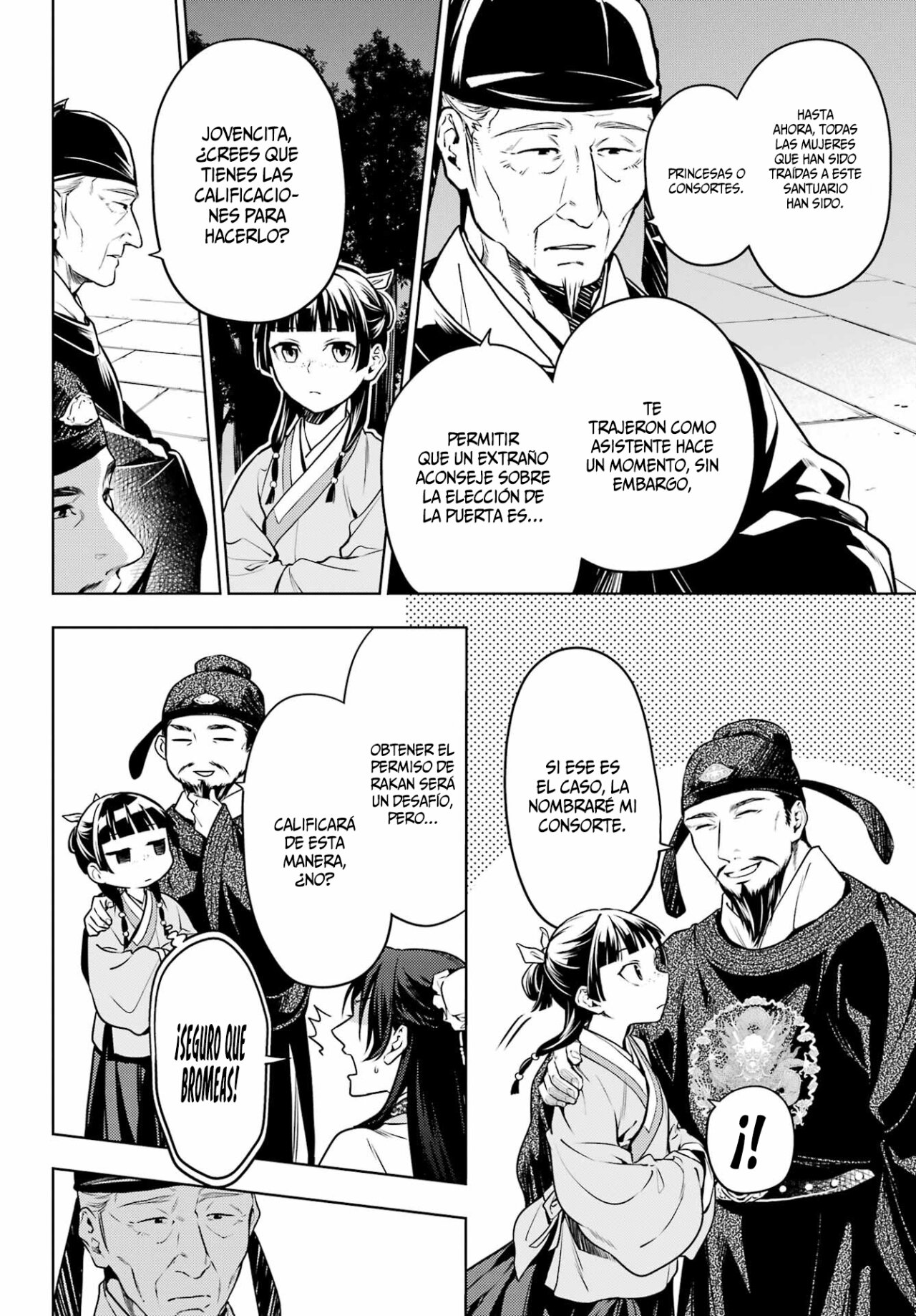 Read Kusuriya no Hitorigoto (ES) Manga Online